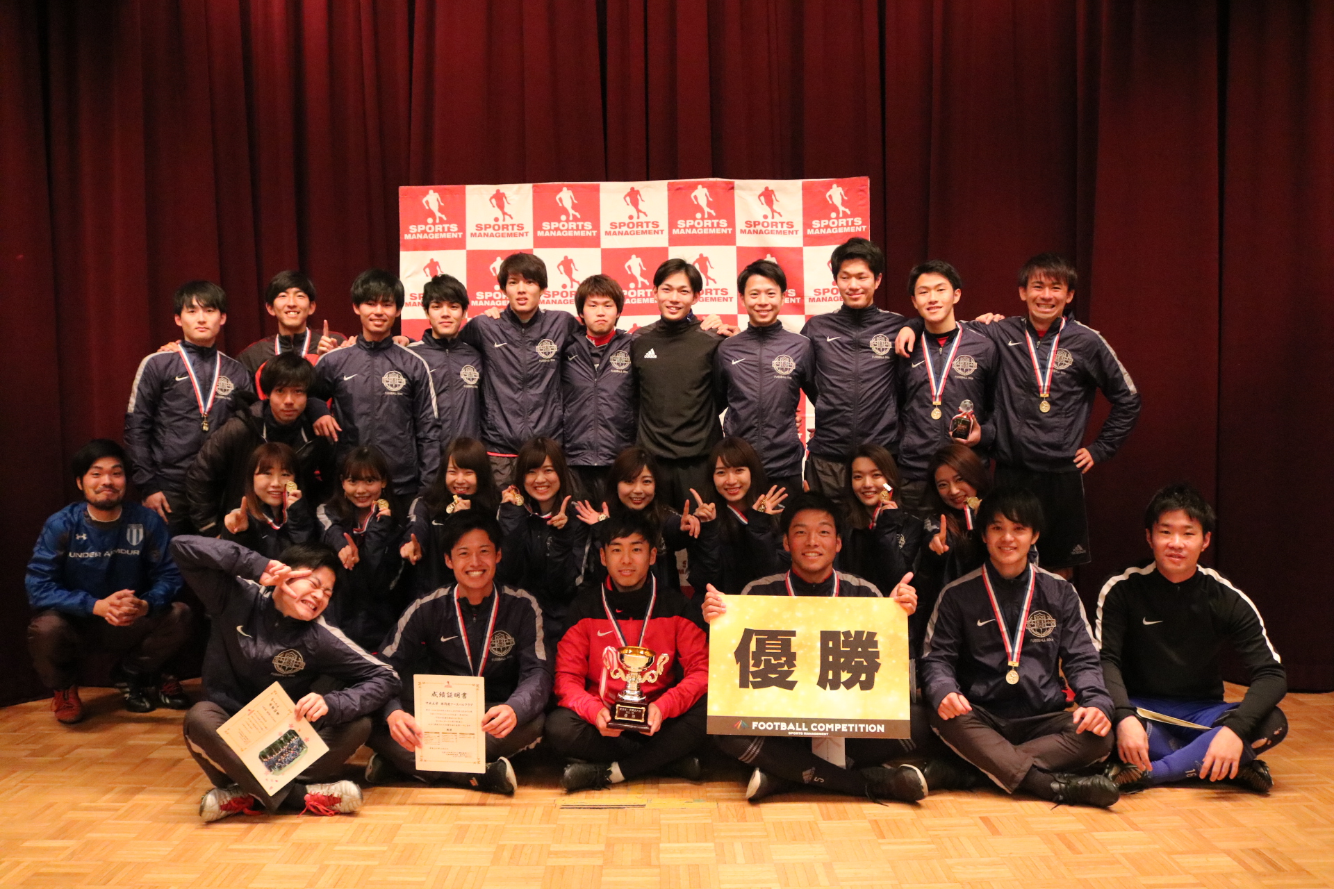 2018/2/2(金)～3(土)　FOOTBALL COMPETITION 17-18【学年別ROUND】卒業生/就活生