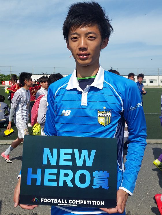 NEW HERO賞