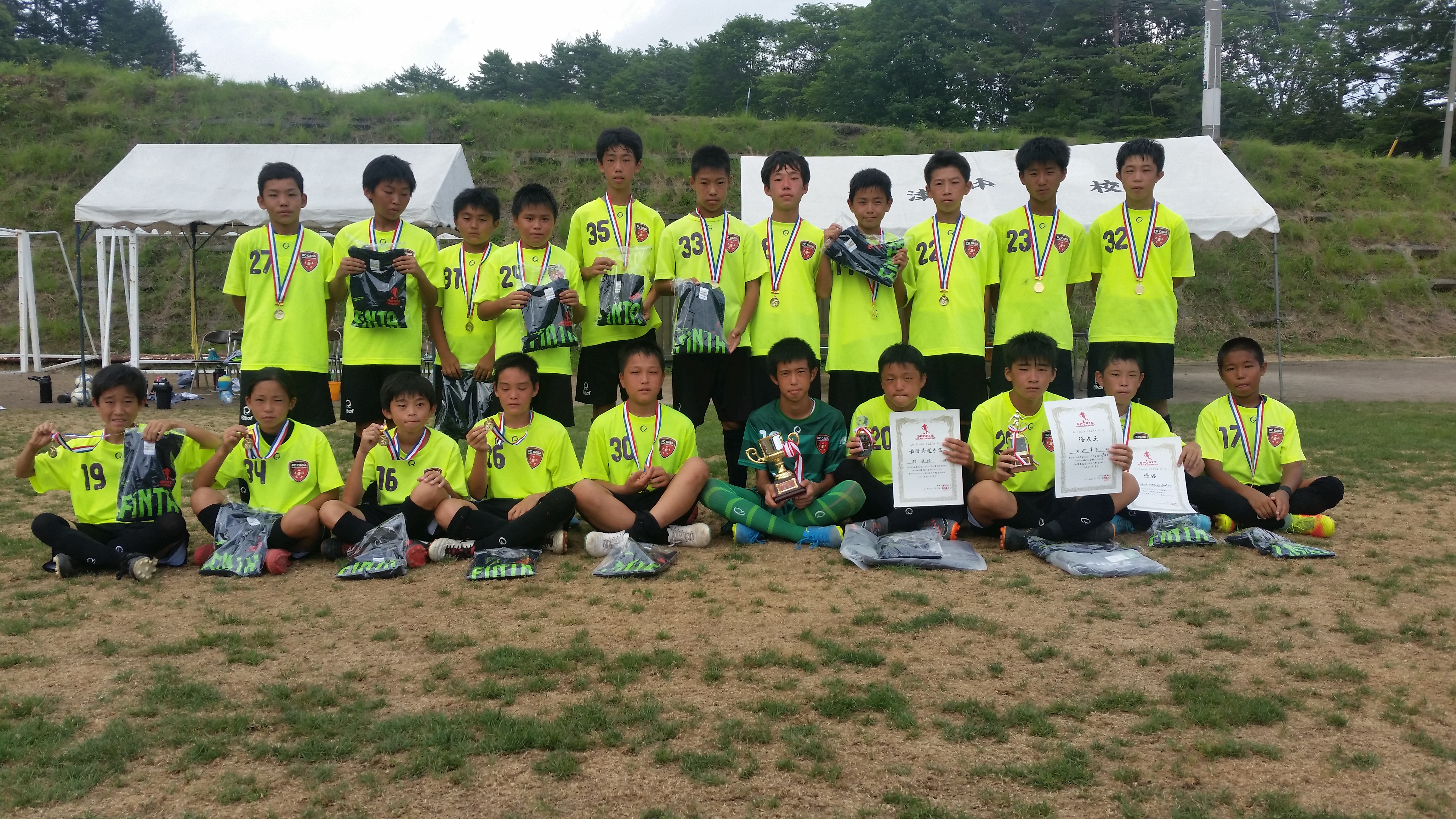 2018/8/4～6 Jr.Youth FESTA ステージ1 草津温泉CUP U-13