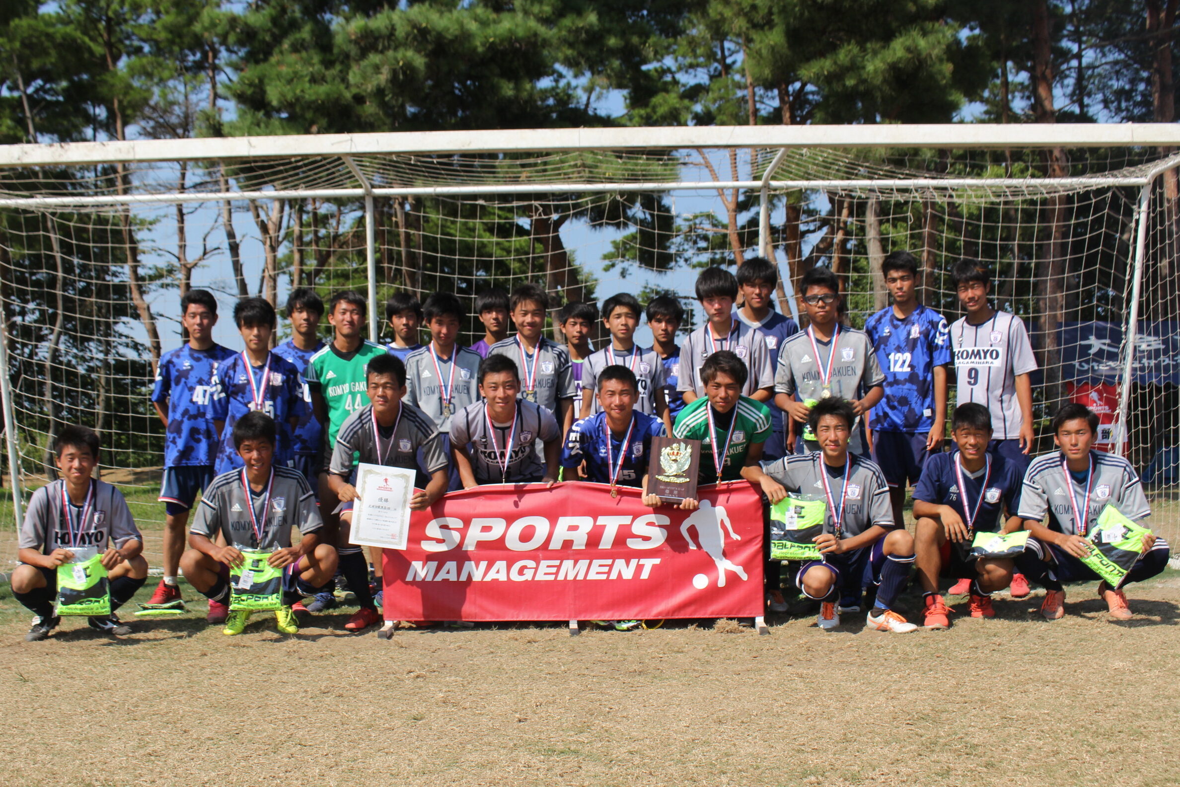 2018/7/31(火)～8/3(金) 全国ユースFESTA ステージ1 inひたちなか Div.2