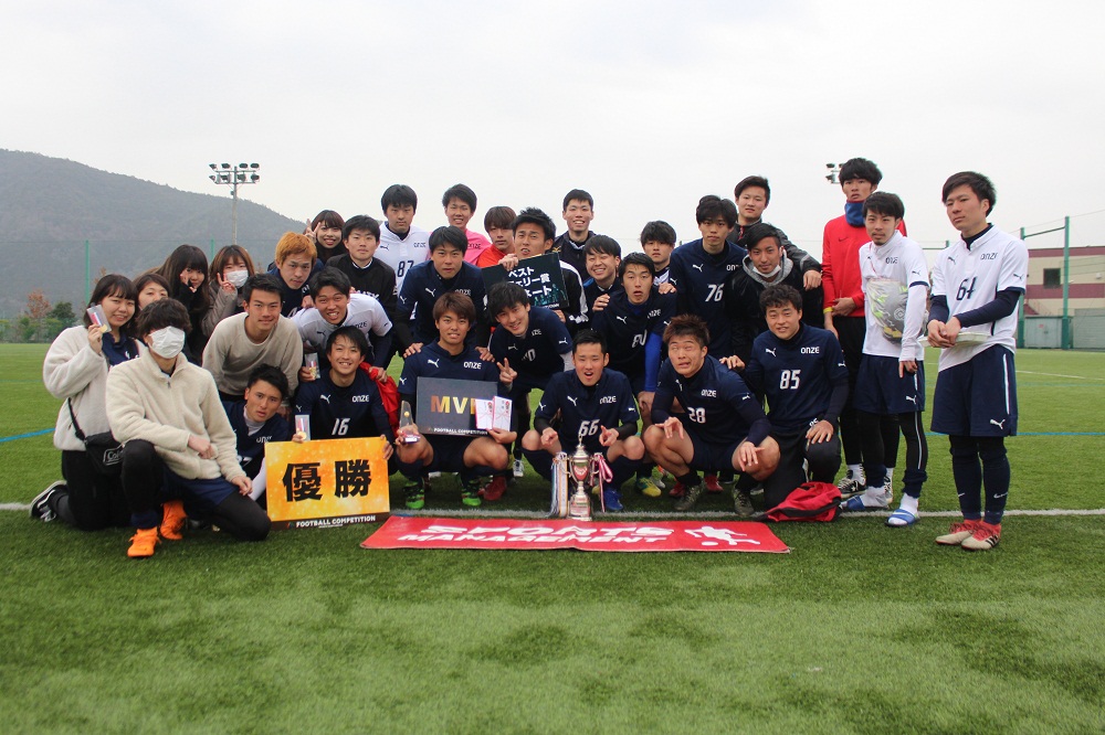 2019/3/5(火)～6(水)　FOOTBALL COMPETITION 18-19【ENJOY⑤】アスコザパークTANBA