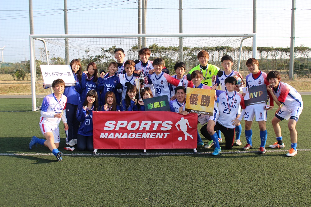 2019/3/4(月)～5(火)　FOOTBALL COMPETITION 18-19【CHALLENGE③】【ENJOY④】波崎