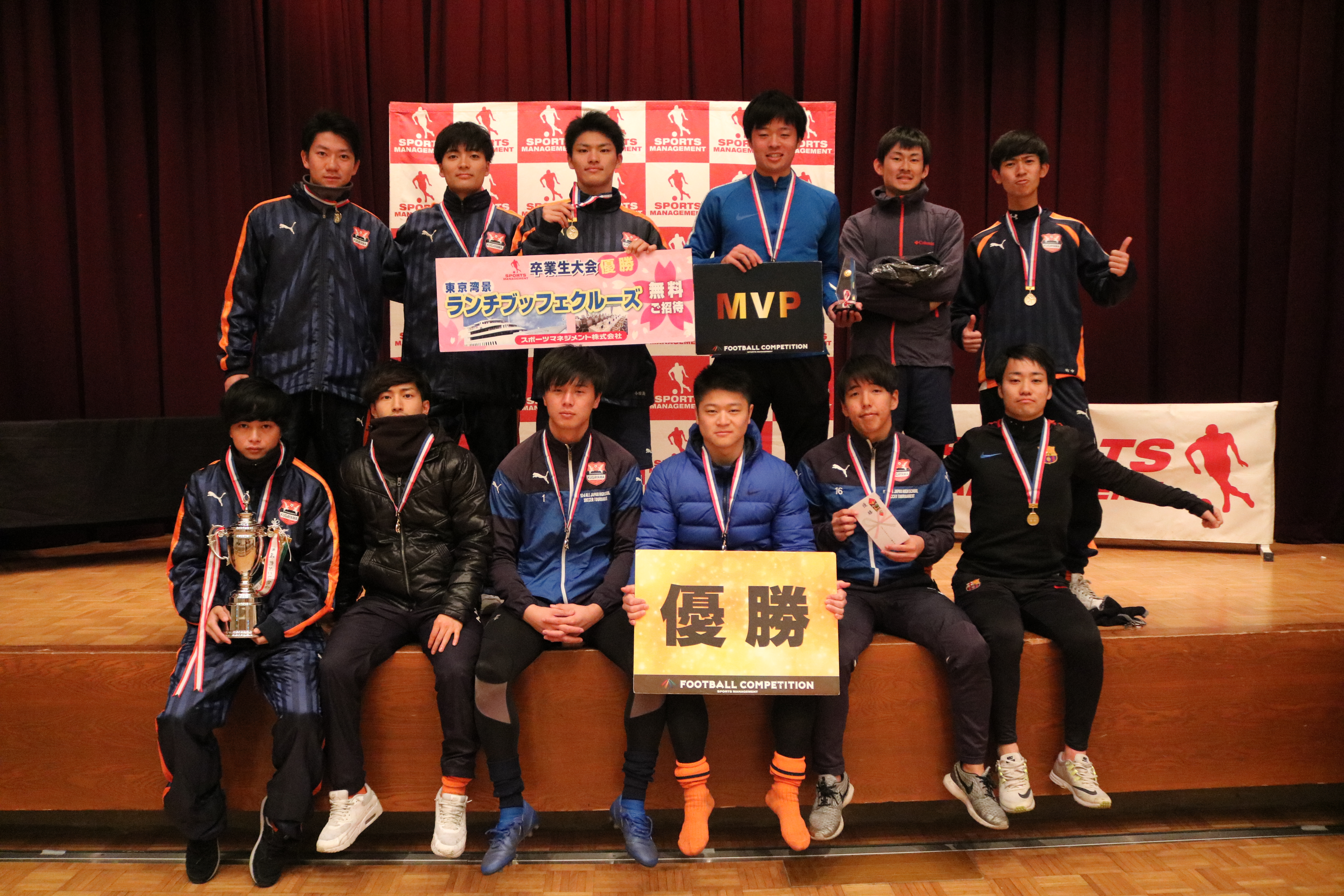 2019/2/1(金)～2(土)　FOOTBALL COMPETITION 2018-2019【学年別ROUND】卒業生