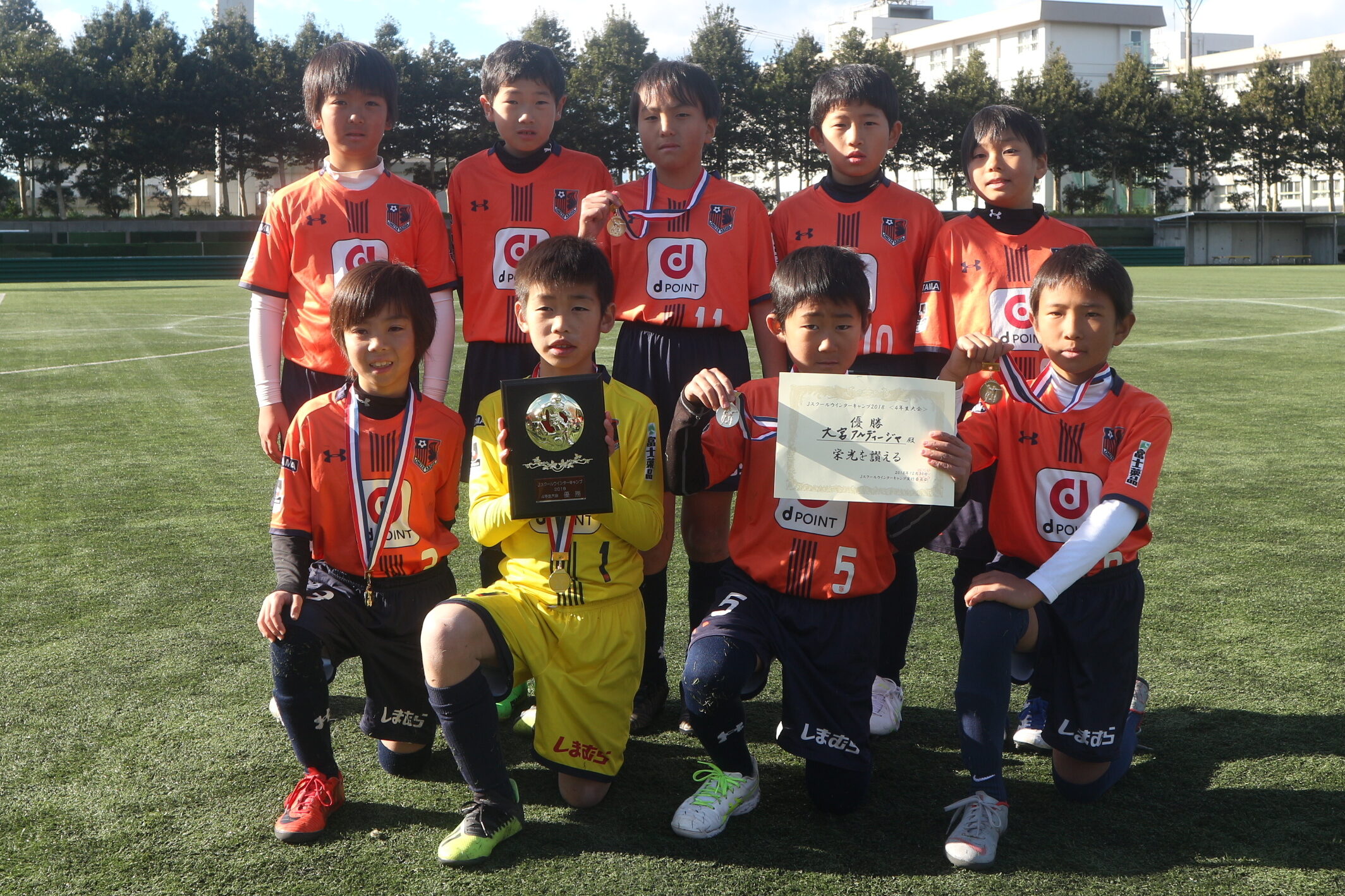 2018/12/28(金)〜30(日) Jスクールウインターキャンプ 4年生