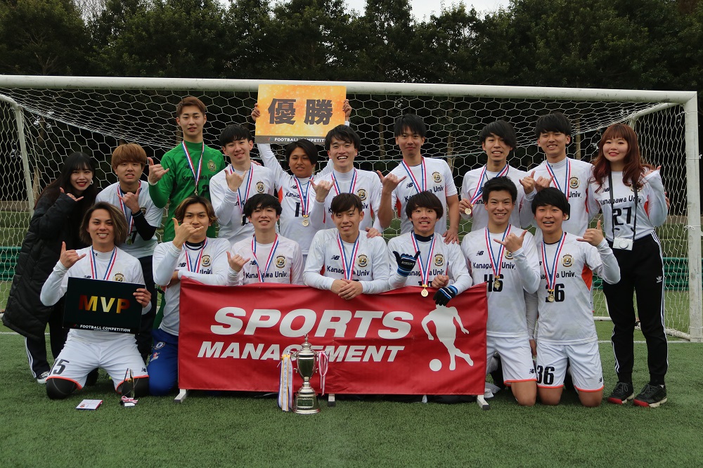 2019/2/7(木)~8(金) FOOTBALL COMPETITION 2018-2019【学年別ROUND】2年生