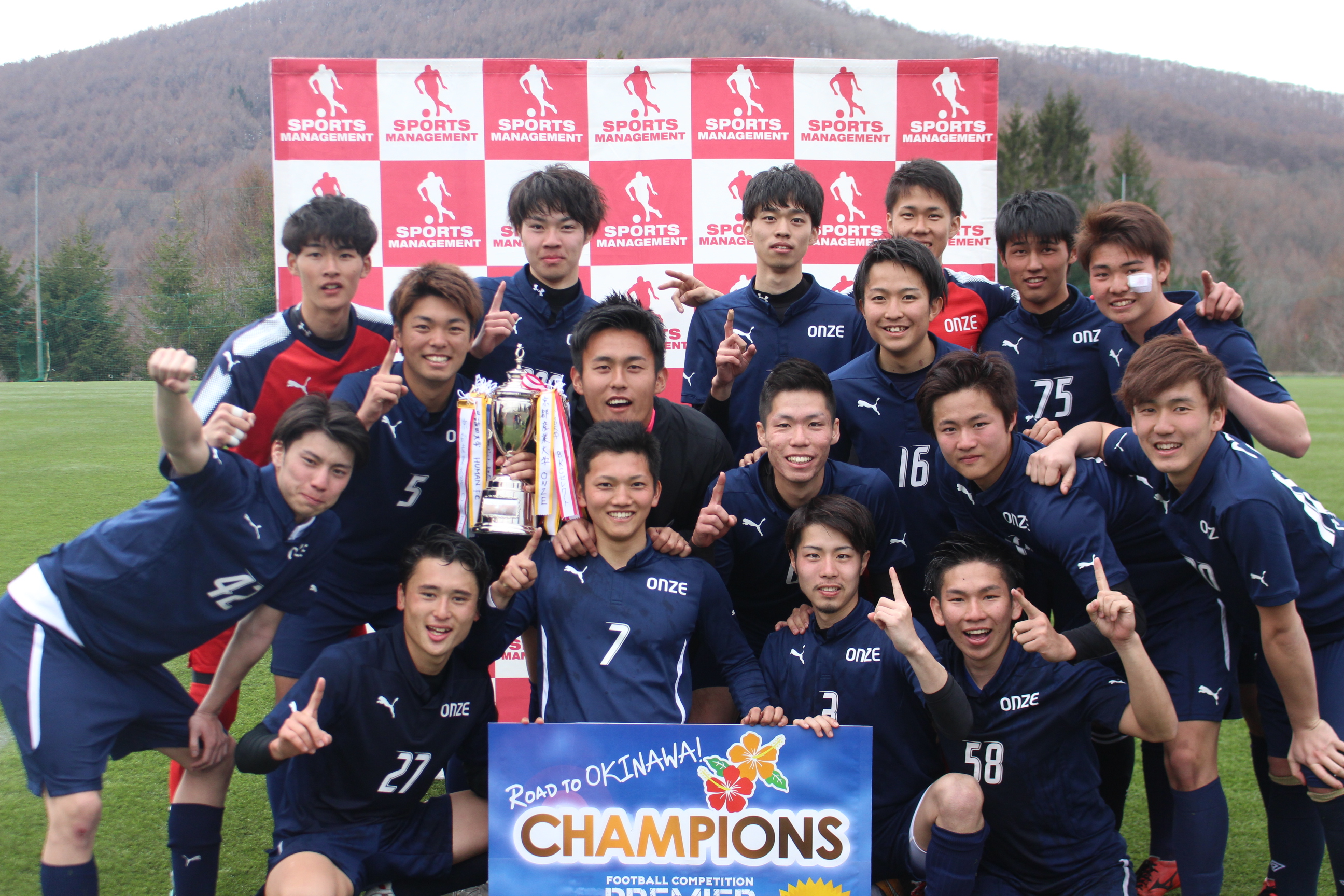 2019/4/20(土)～21(日) FOOTBALL COMPETITION  18-19 【PREMIER CHAMPIONSHIP】1st STAGE