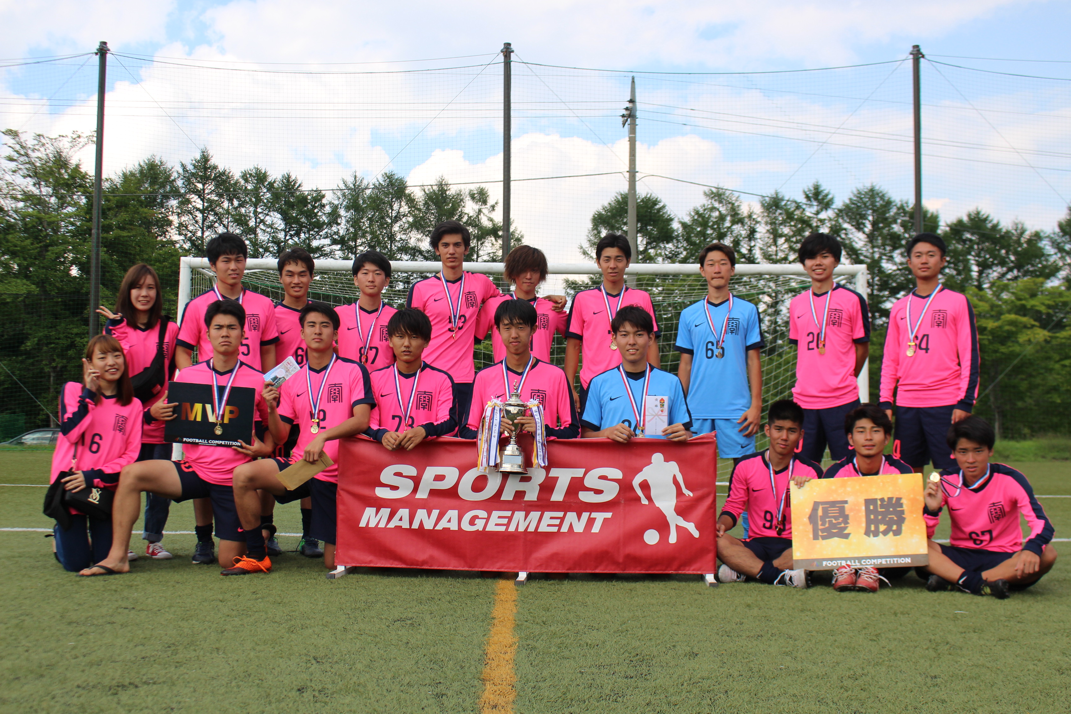 2019/8/24(土)～26(月)　FOOTBALL COMPETITION 18-19【ENJOY⑫】草津温泉