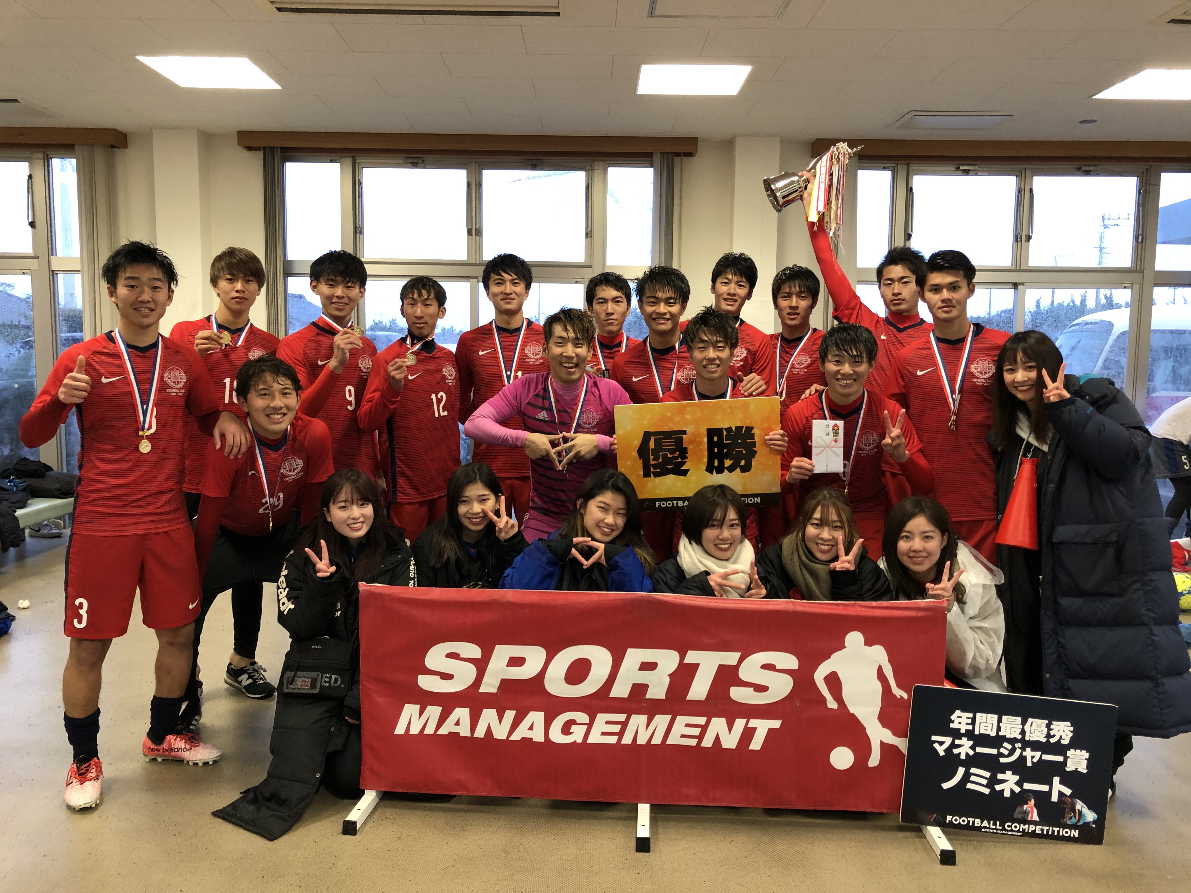 2019/12/21(土)～22(日)　FOOTBALL COMPETITION 19-20【PREMIER③】波崎