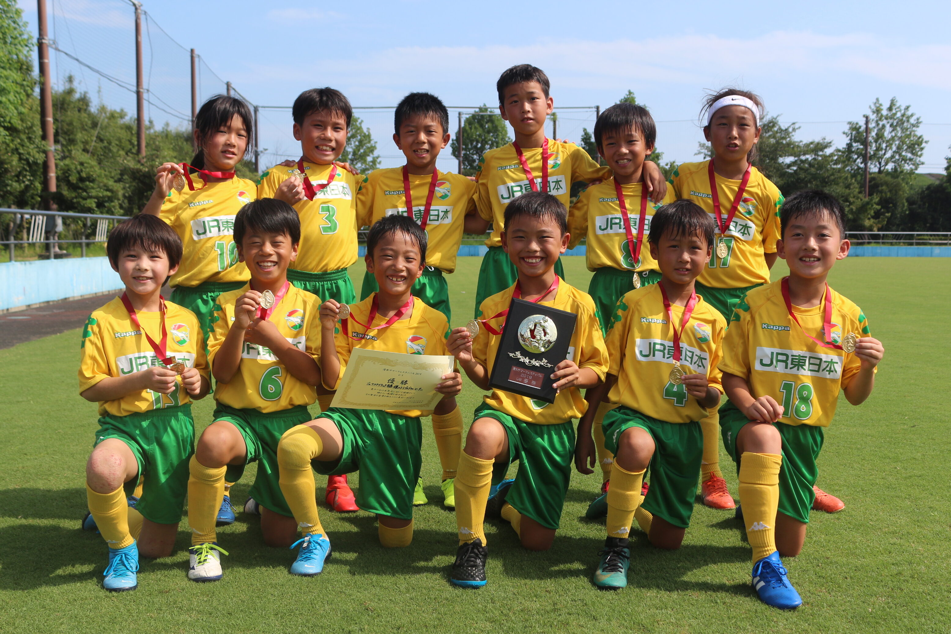 2019/8/24(土)～25(日) 清水サマーフェスティバル U-9