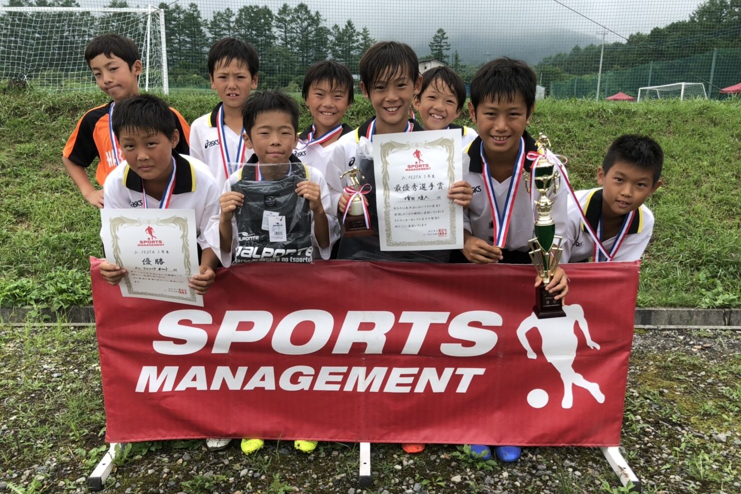 2019/8/17(土)～19(月) Jr.FESTA SUMMER in草津温泉 5年生