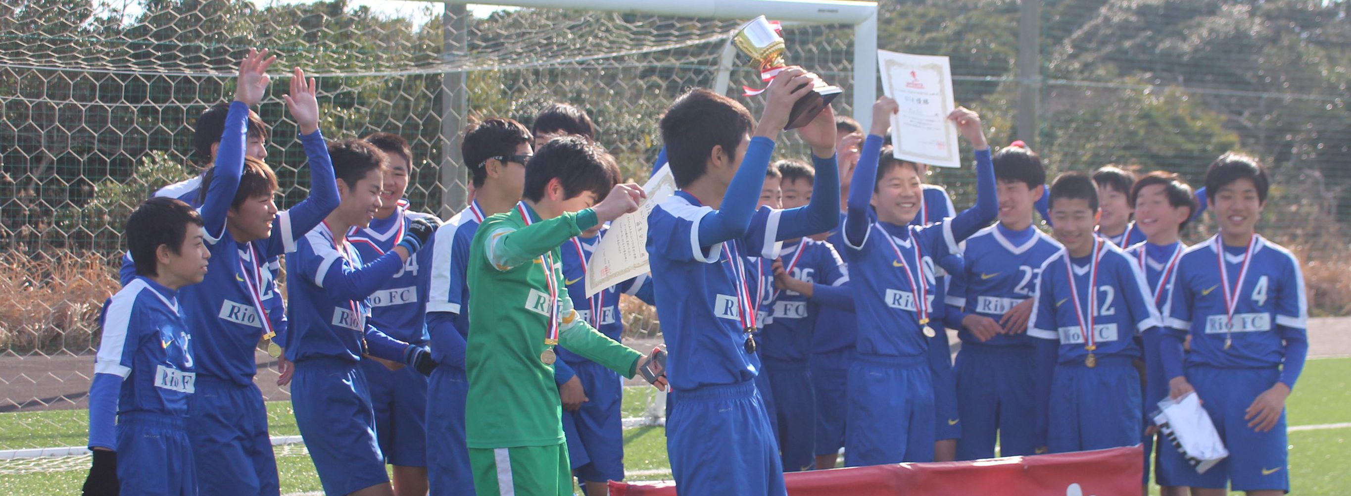 中学生 サッカー合宿やサッカー大会の情報サイト スポーツマネジメント