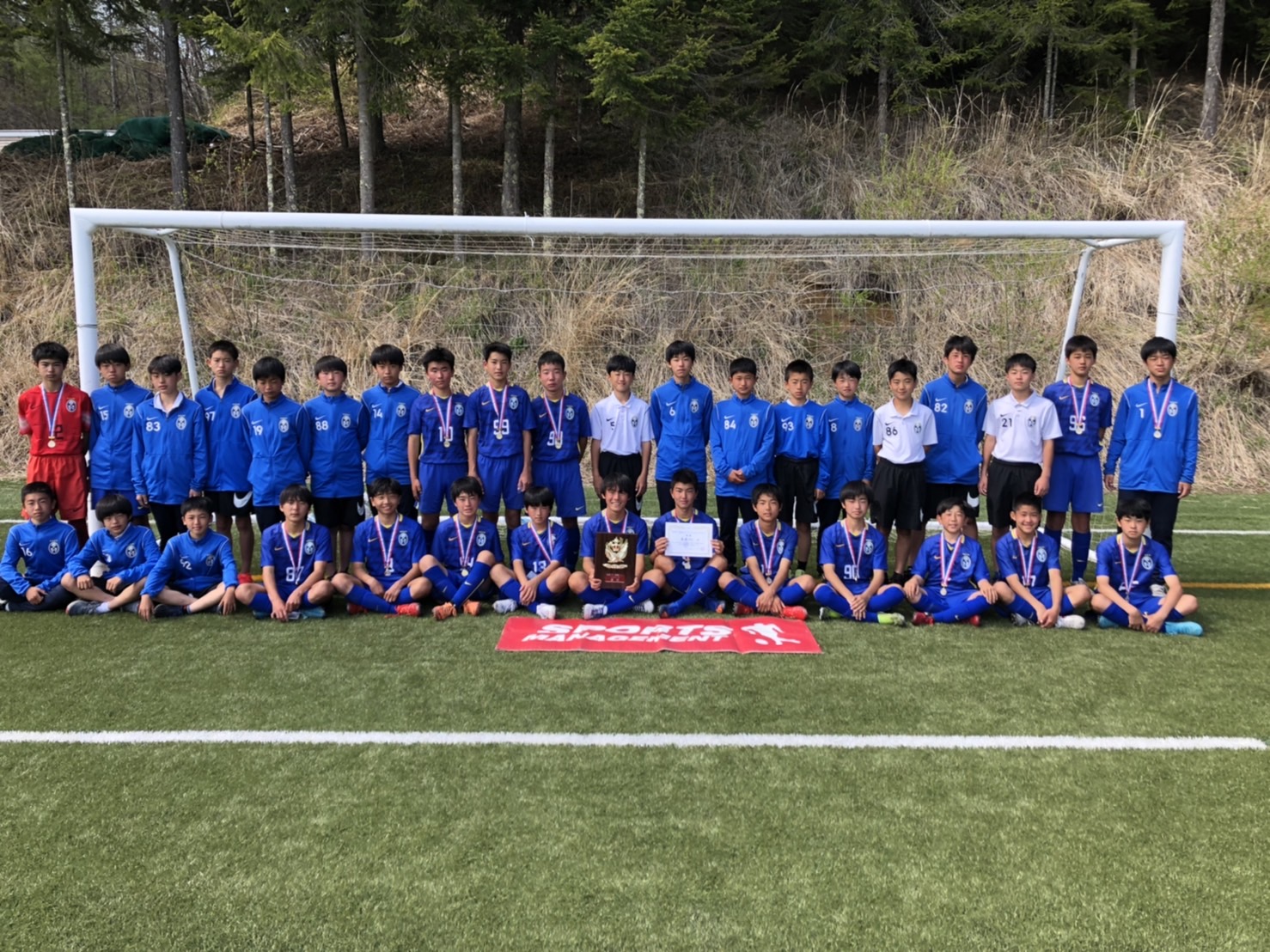 2022/5/3(火)～5(木)　第13回 高崎FC・前橋エコージュニアユース フェスティバル