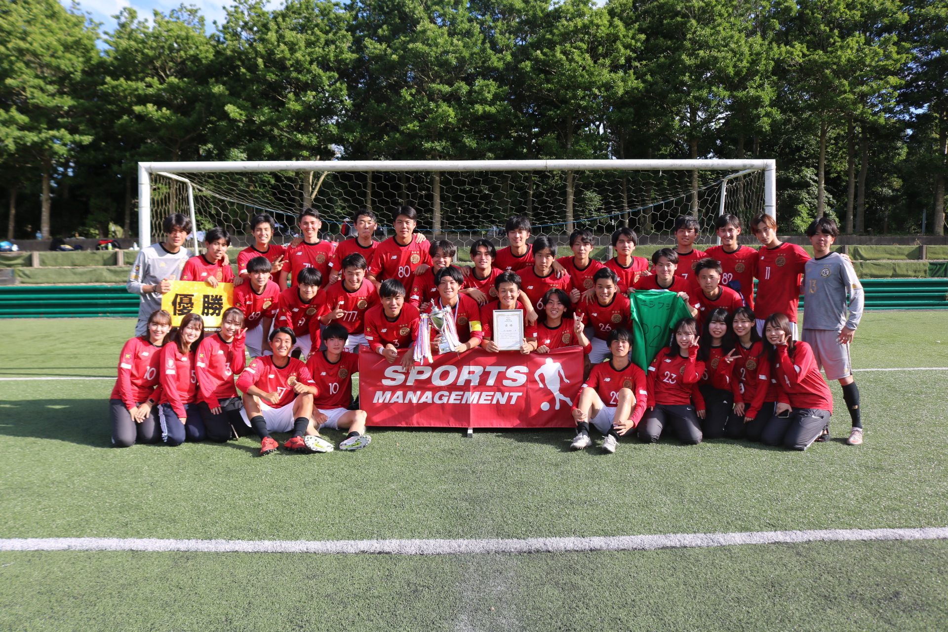 2022/6/25(土)～26(日)　FOOTBALL COMPETITION 2022【新入生歓迎ROUND③】鹿島ハイツ