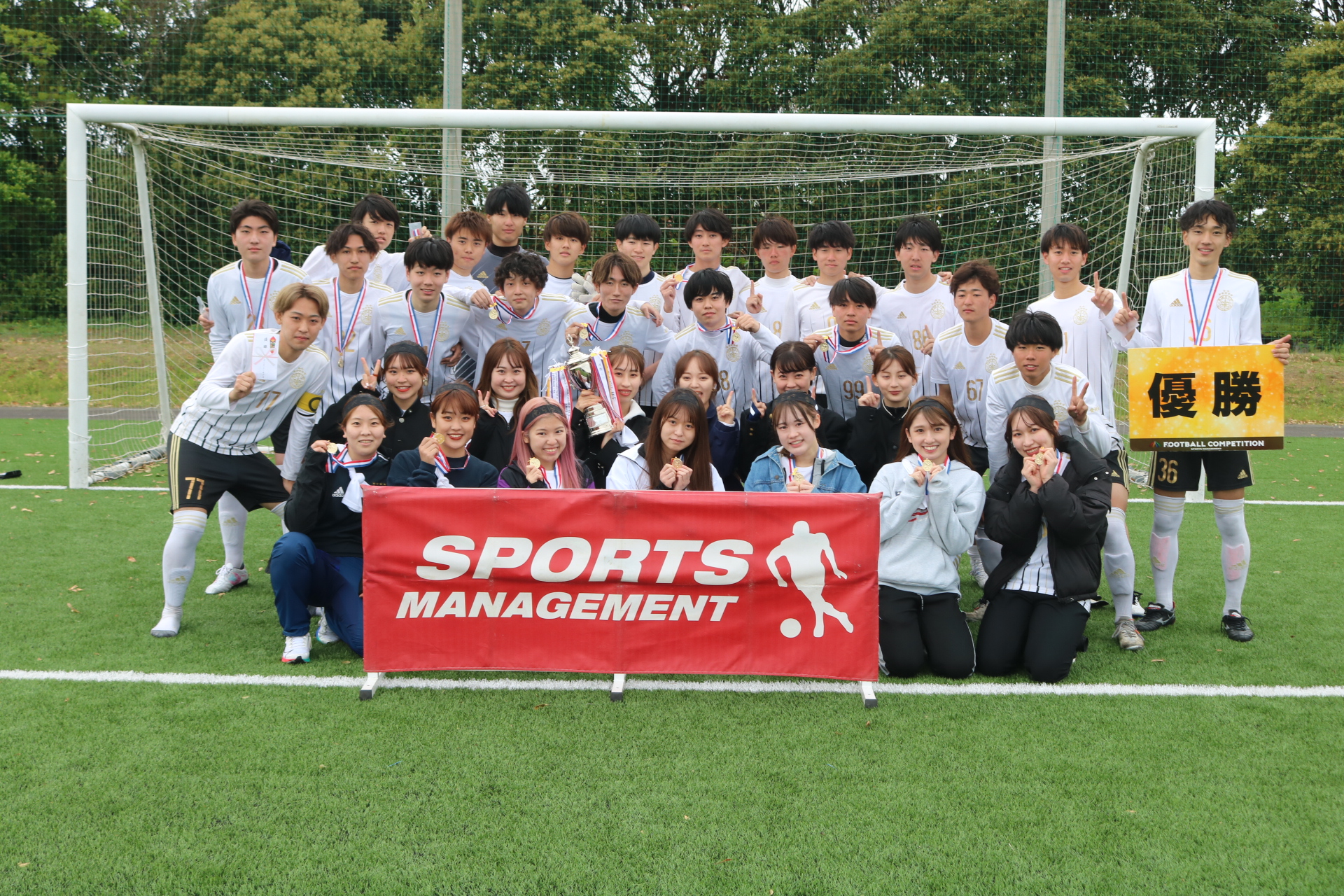 2022/4/30(土)～5/1(日)　FOOTBALL COMPETITION 2022【Startup Festa】