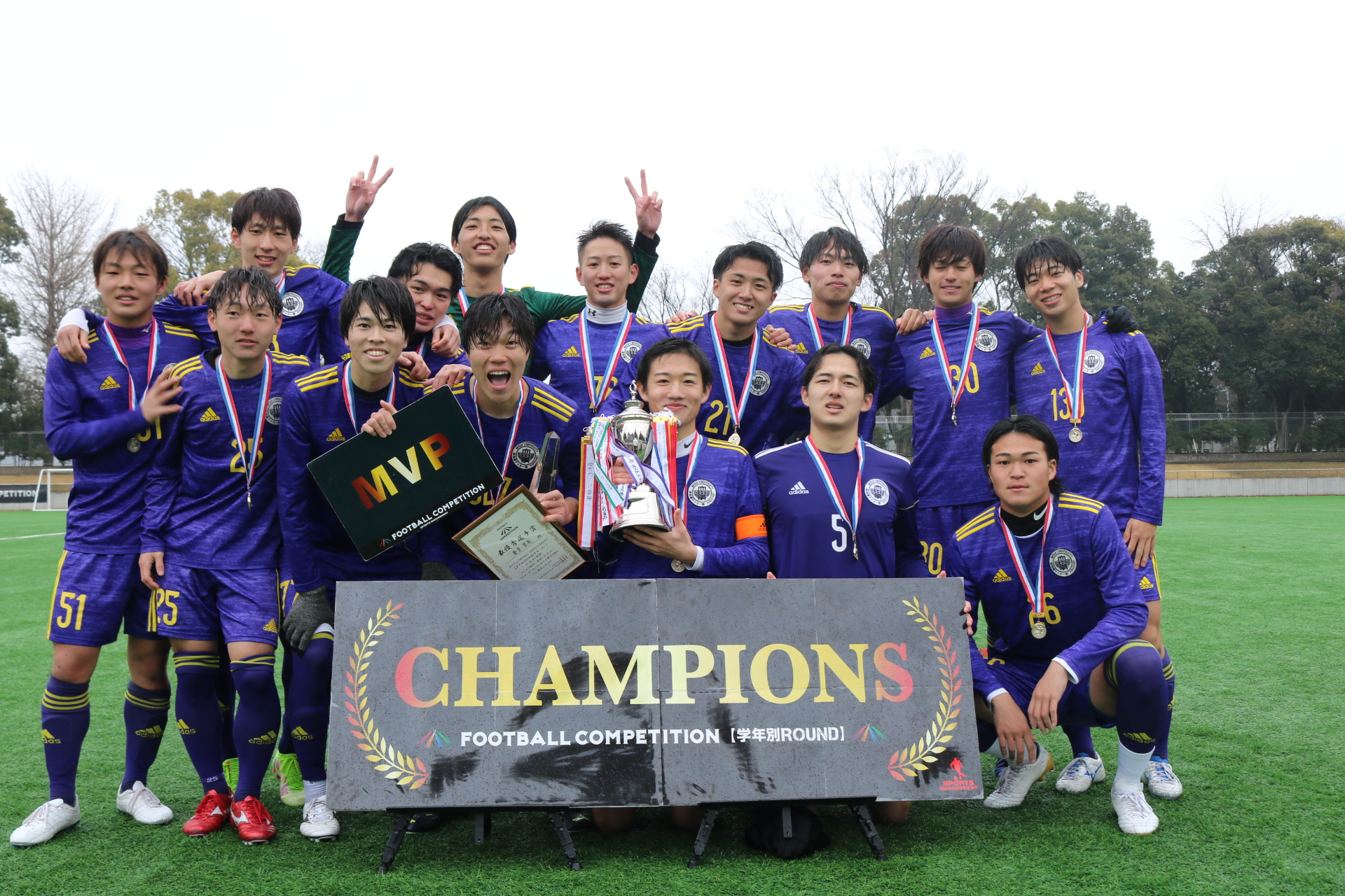 2023/2/7(火)～10(金)　FOOTBALL COMPETITION 2022-23【学年別ROUND】2年生