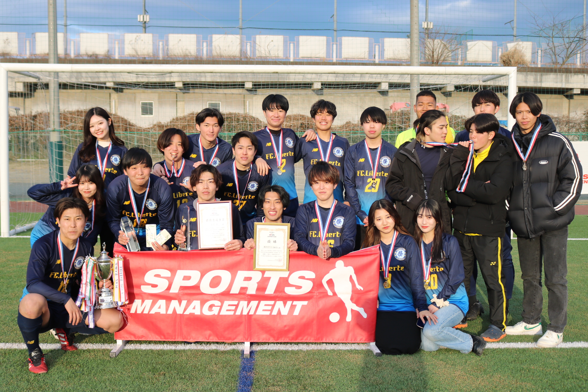 2023/1/30(月)～31(火)　FOOTBALL COMPETITION 2022-23【学年別ROUND】卒業生・就活生