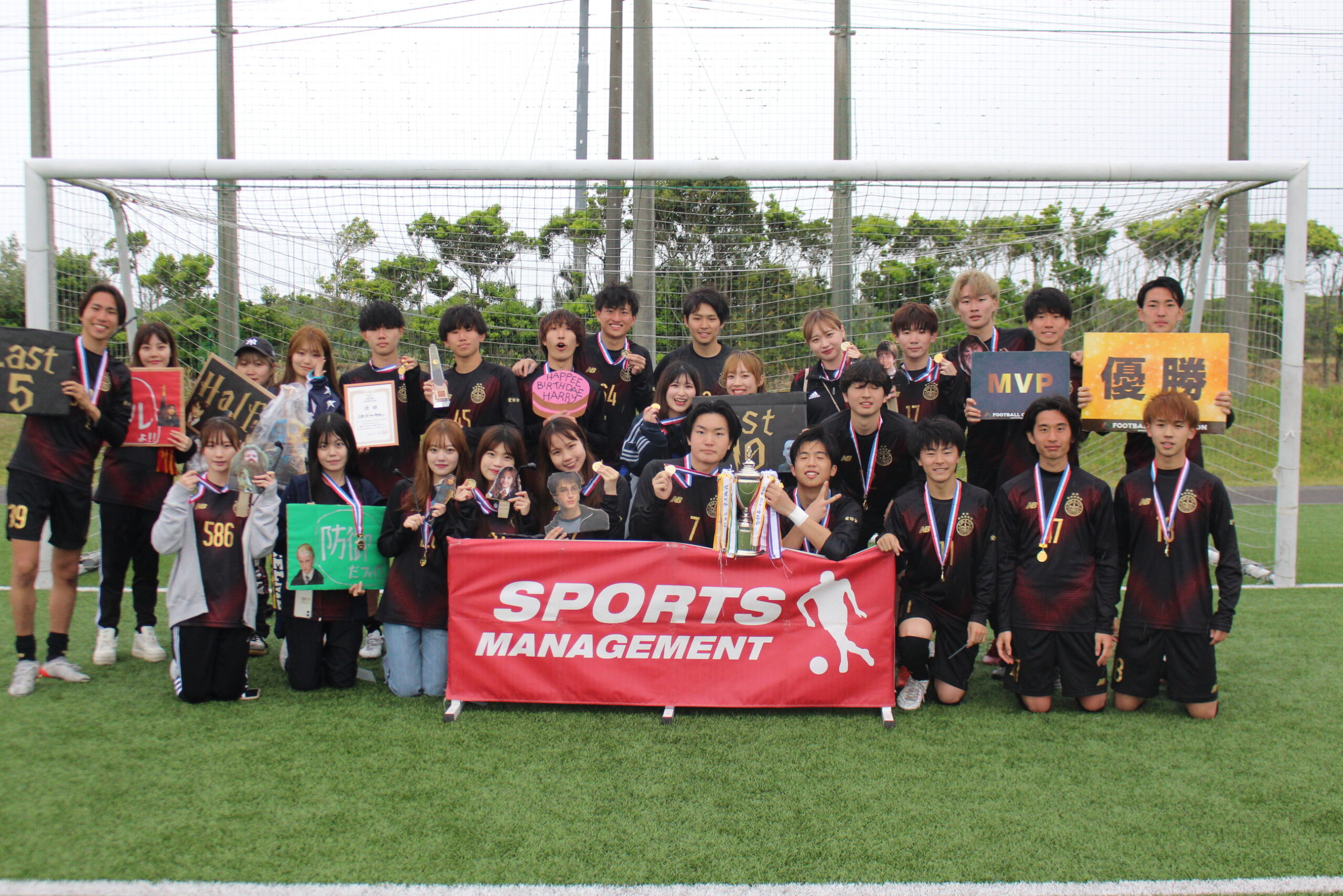 2023/4/29(土)～30(日)　FOOTBALL COMPETITION 2022-23【Startup Festa】