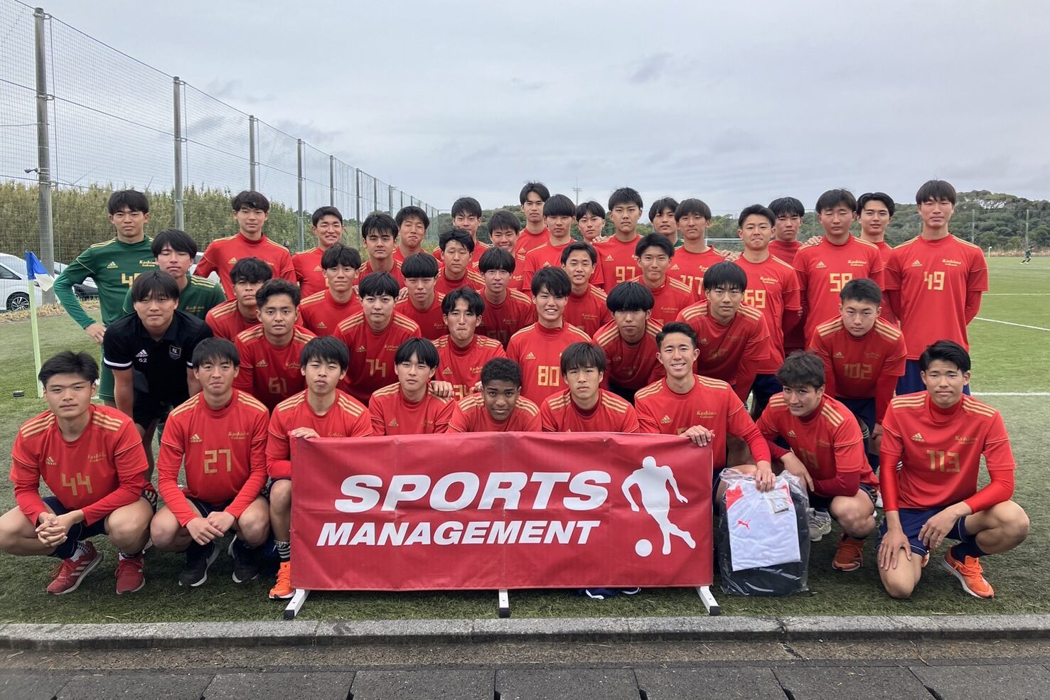 2024/3/23(土)～25(月) 全国ユース新人戦 ステージ1