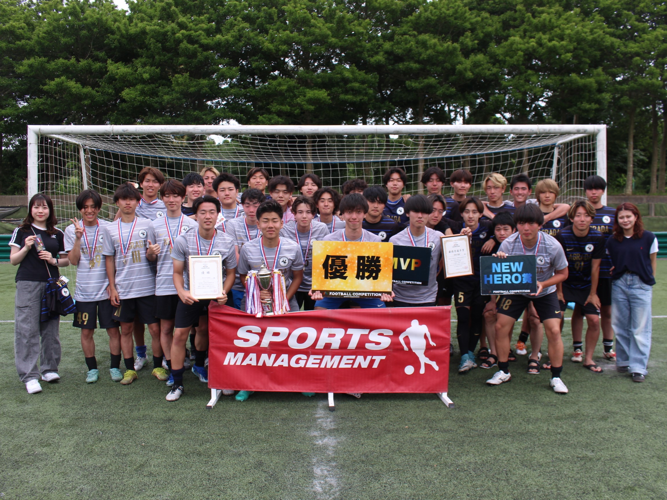 2024/6/8(土)～9(日)　FOOTBALL COMPETITION 2023-24【新入生歓迎ROUND②】