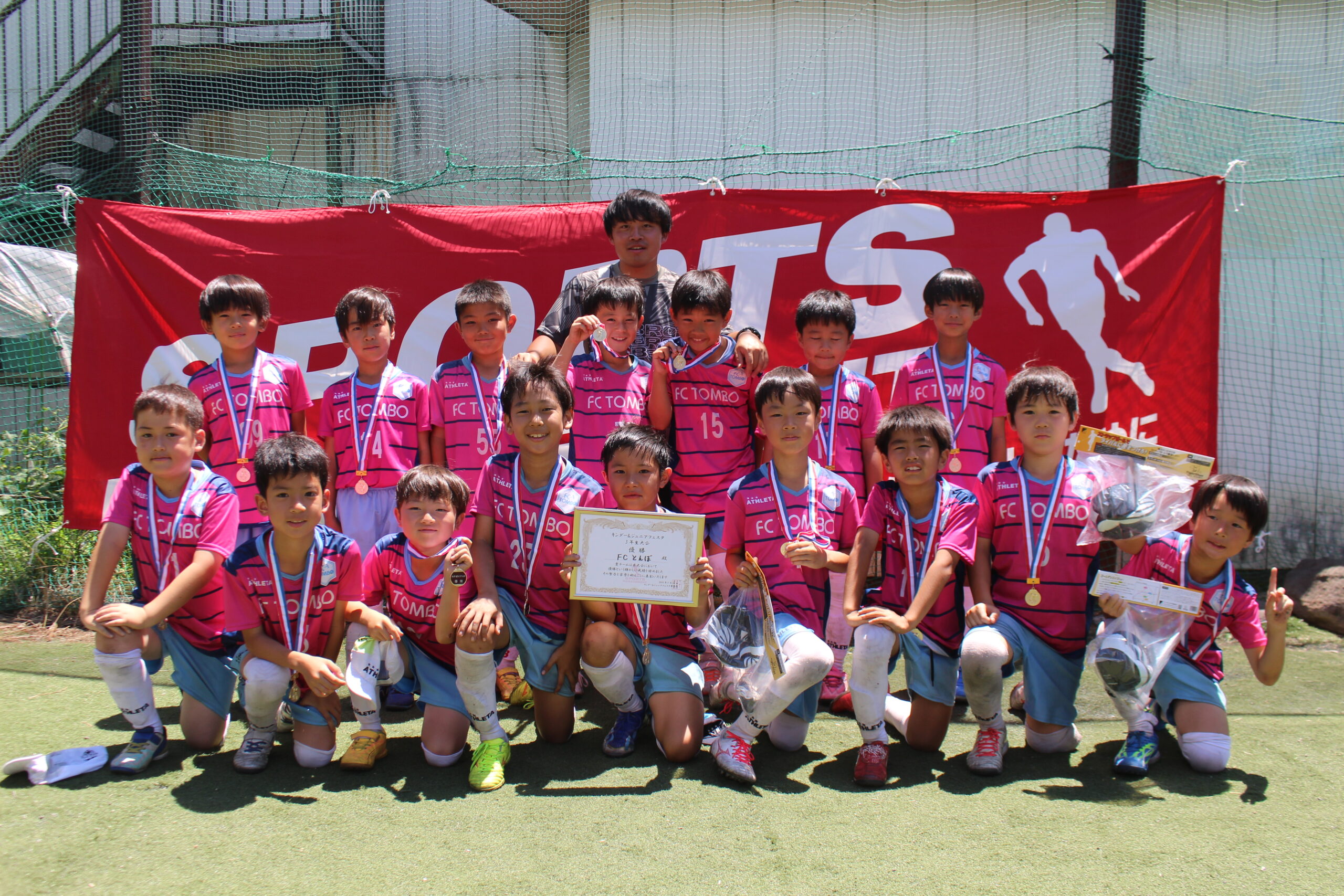 2024/7/20(土)～22(月) キンダー＆ジュニア フェスタ 3年生