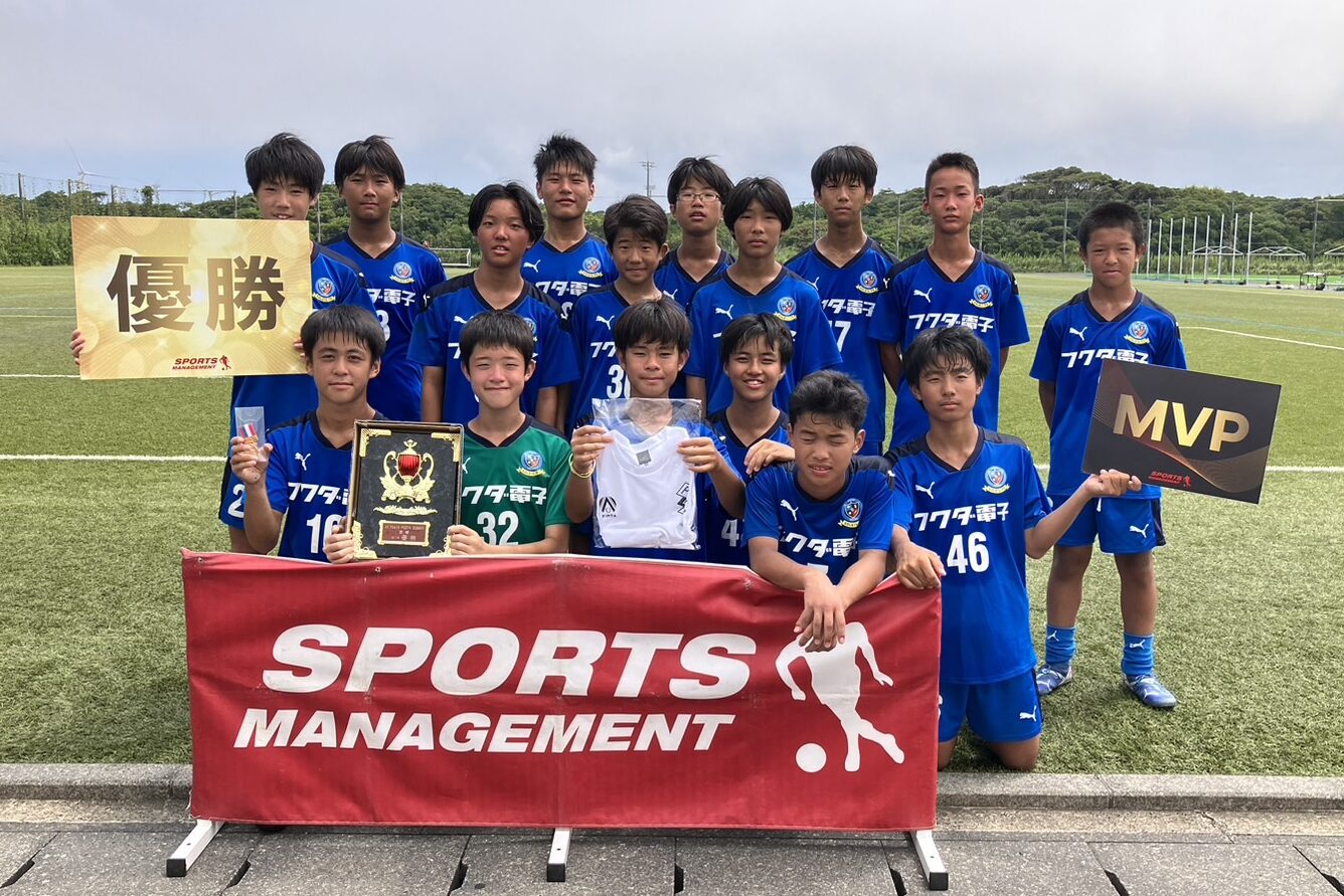 2024/8/17(土)～19(月) Jr.Youth FESTA SUMMER ステージ3 波崎CUP U-14