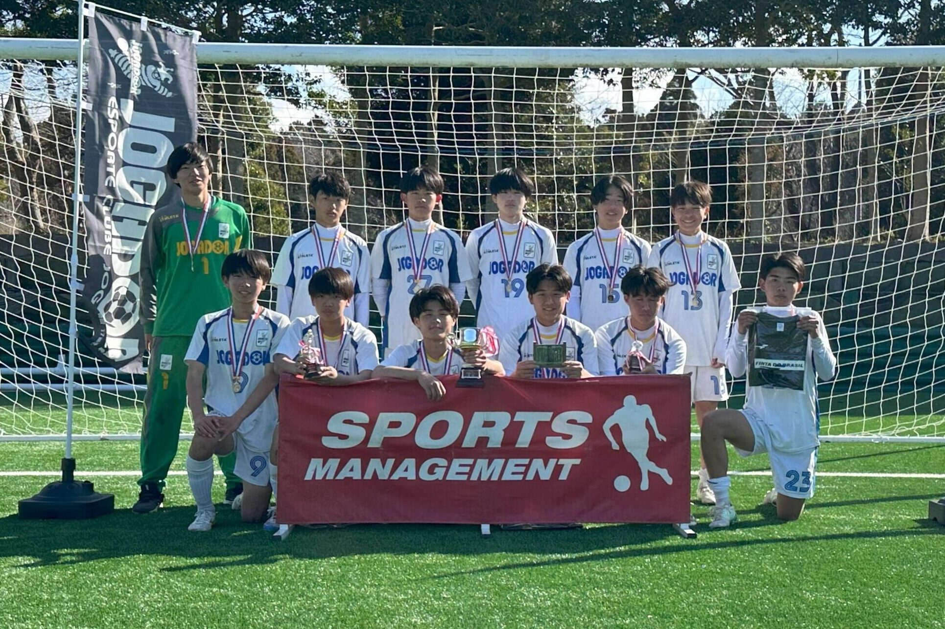 2025/3/8(土)～9(日) Jr.Youth U-15 卒業生大会