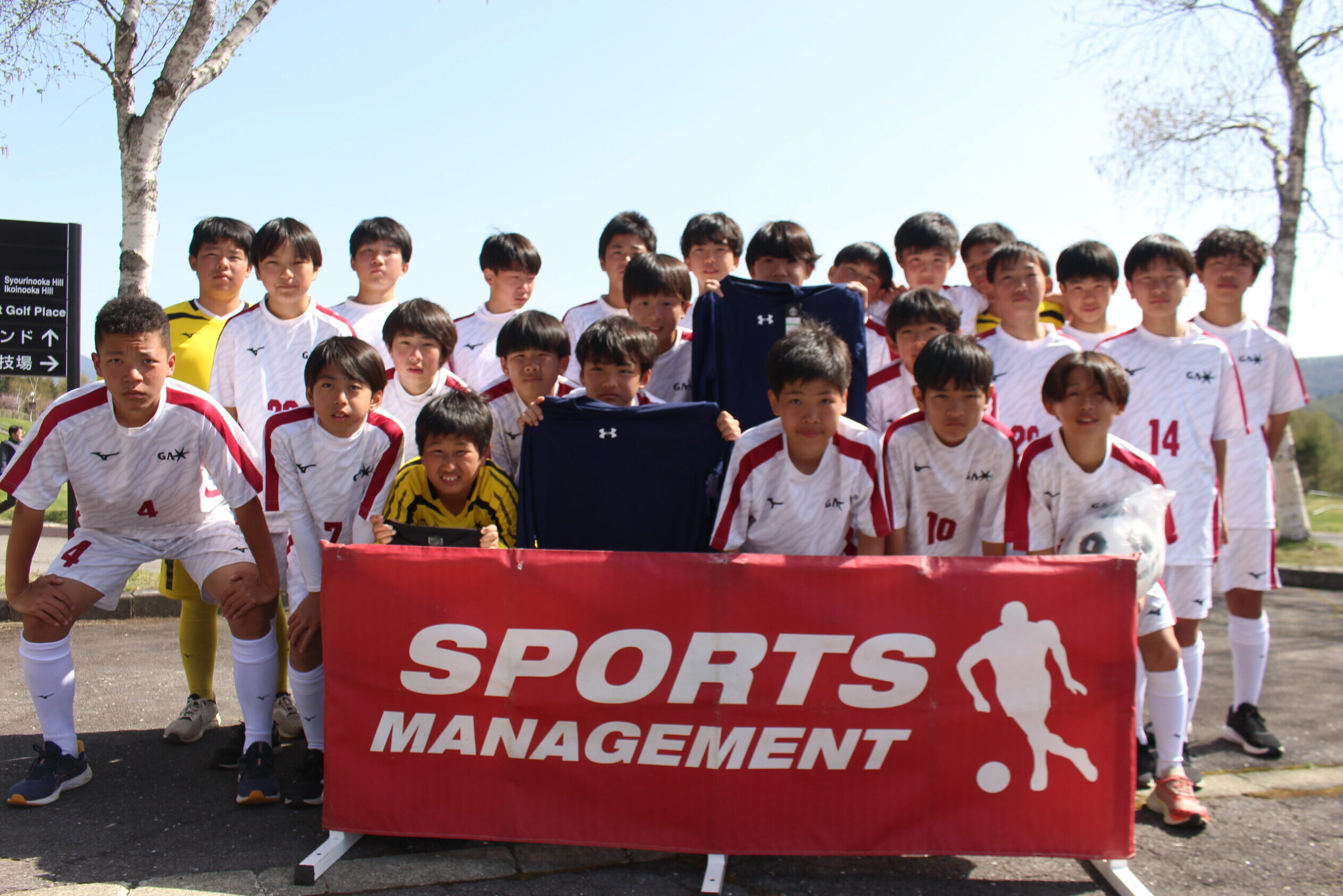 2025/5/3(土)～5(月祝) Jr.Youth 菅平高原GW 強化フェスティバル