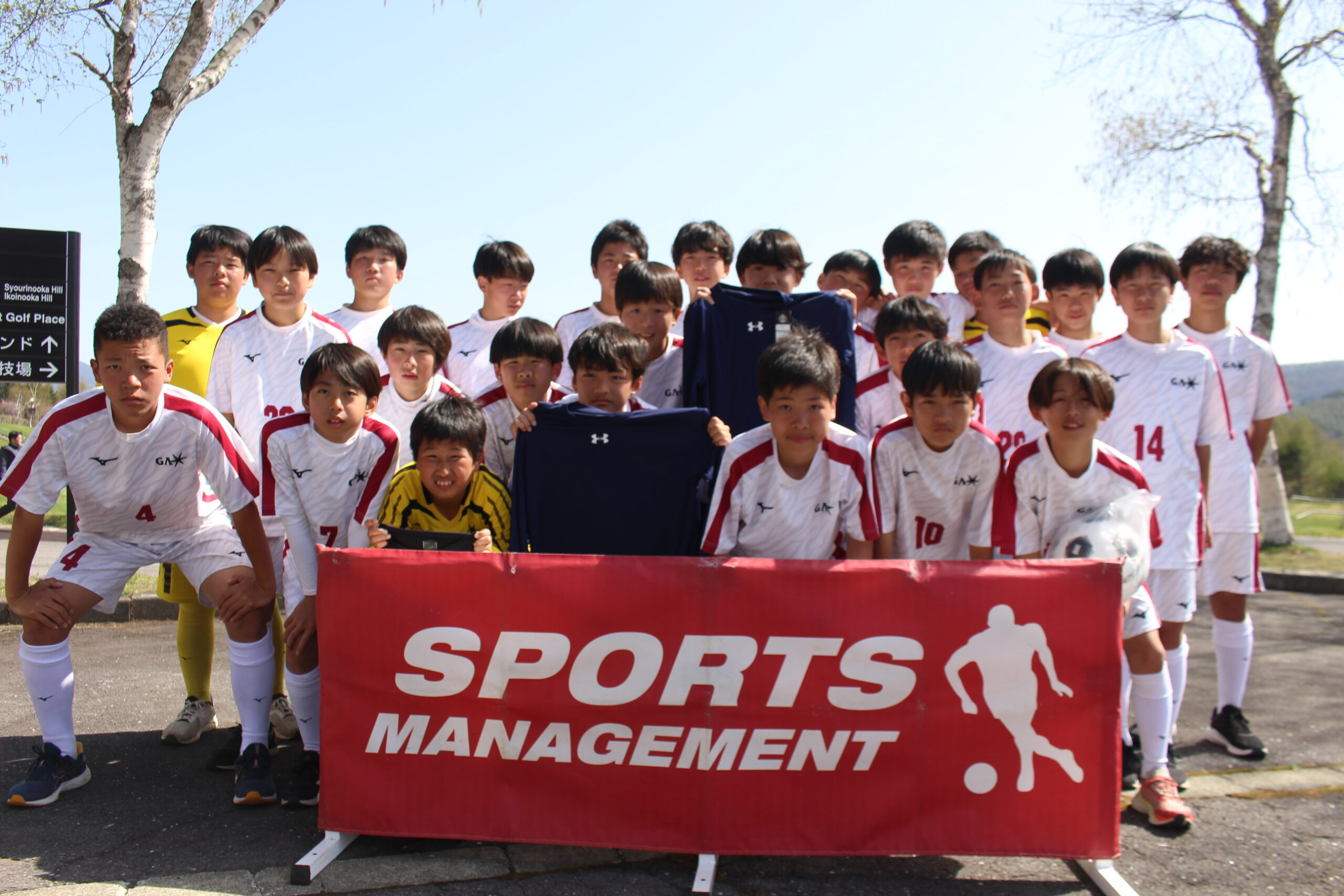 2025/5/3(土)~5(月) Jr.Youth 菅平高原GW 強化フェスティバル