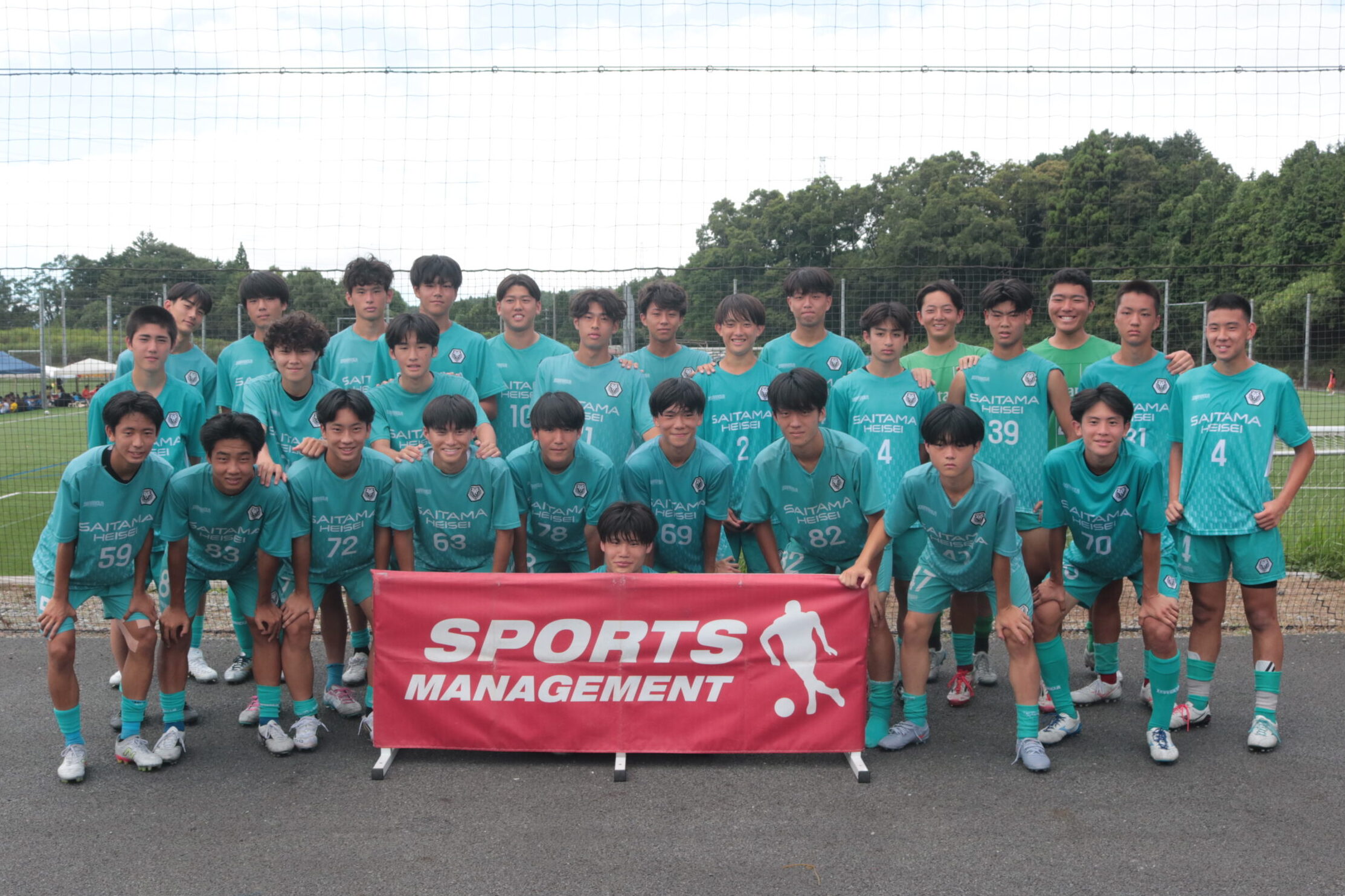 2025/7/25(金)～27(日) 全国ユースFESTA 時之栖CUP