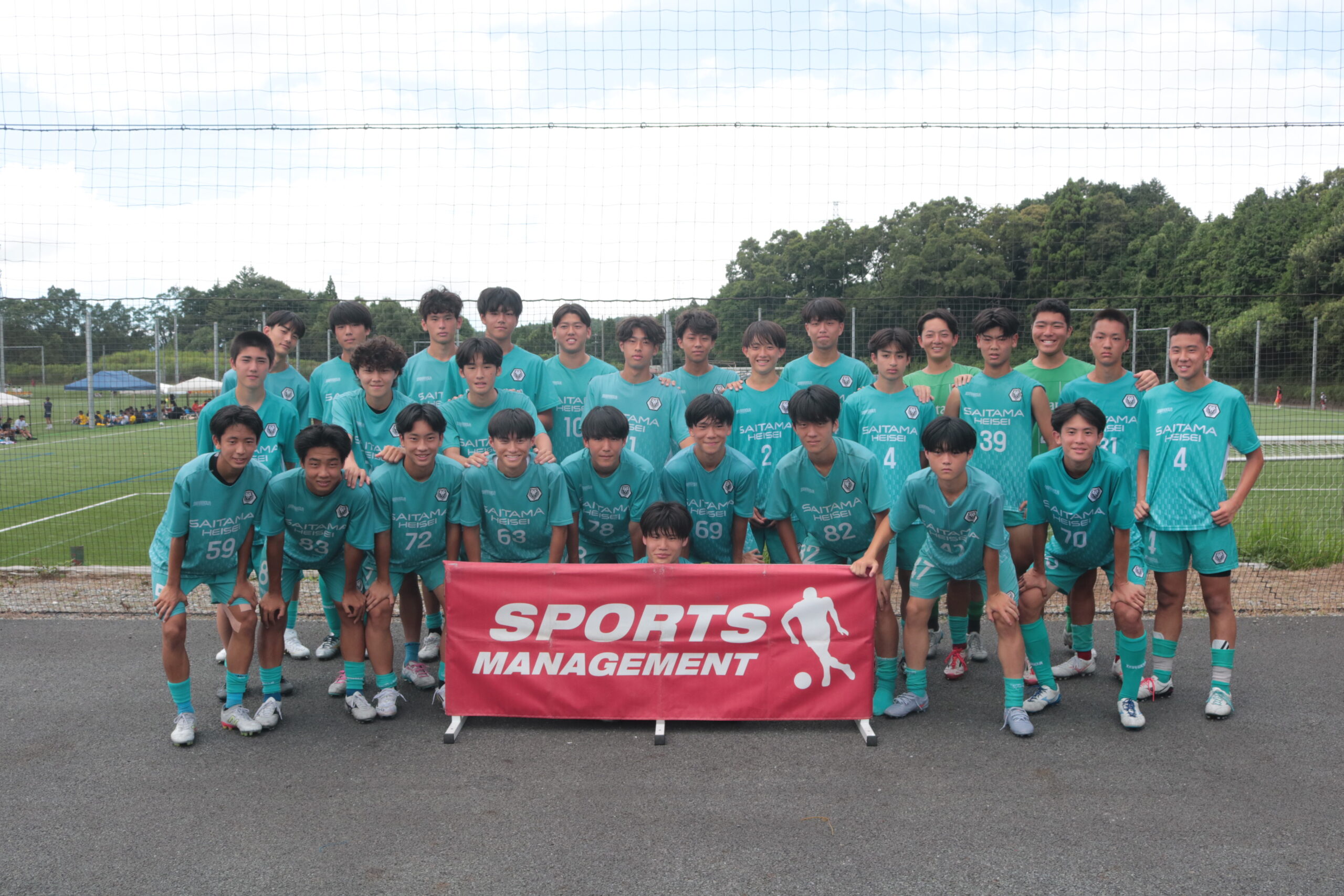 全国ユースFESTA　時之栖CUP