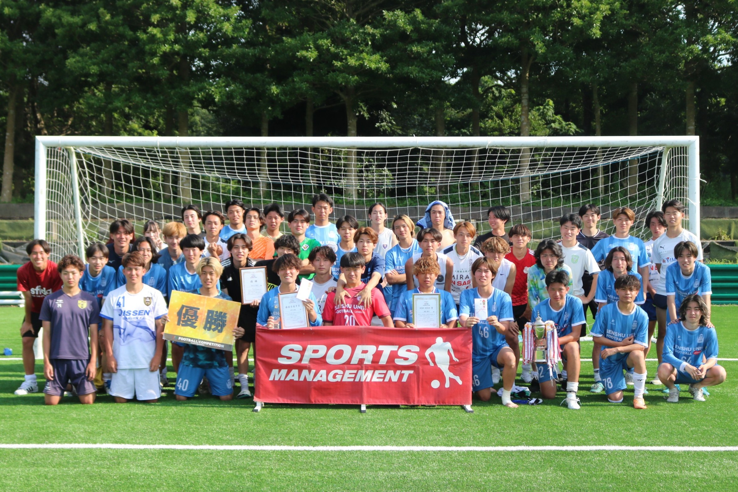 2025/6/28(土)~29(日) FOOTBALL COMPETITION 2024-25【新歓ROUND⑤】 Premier