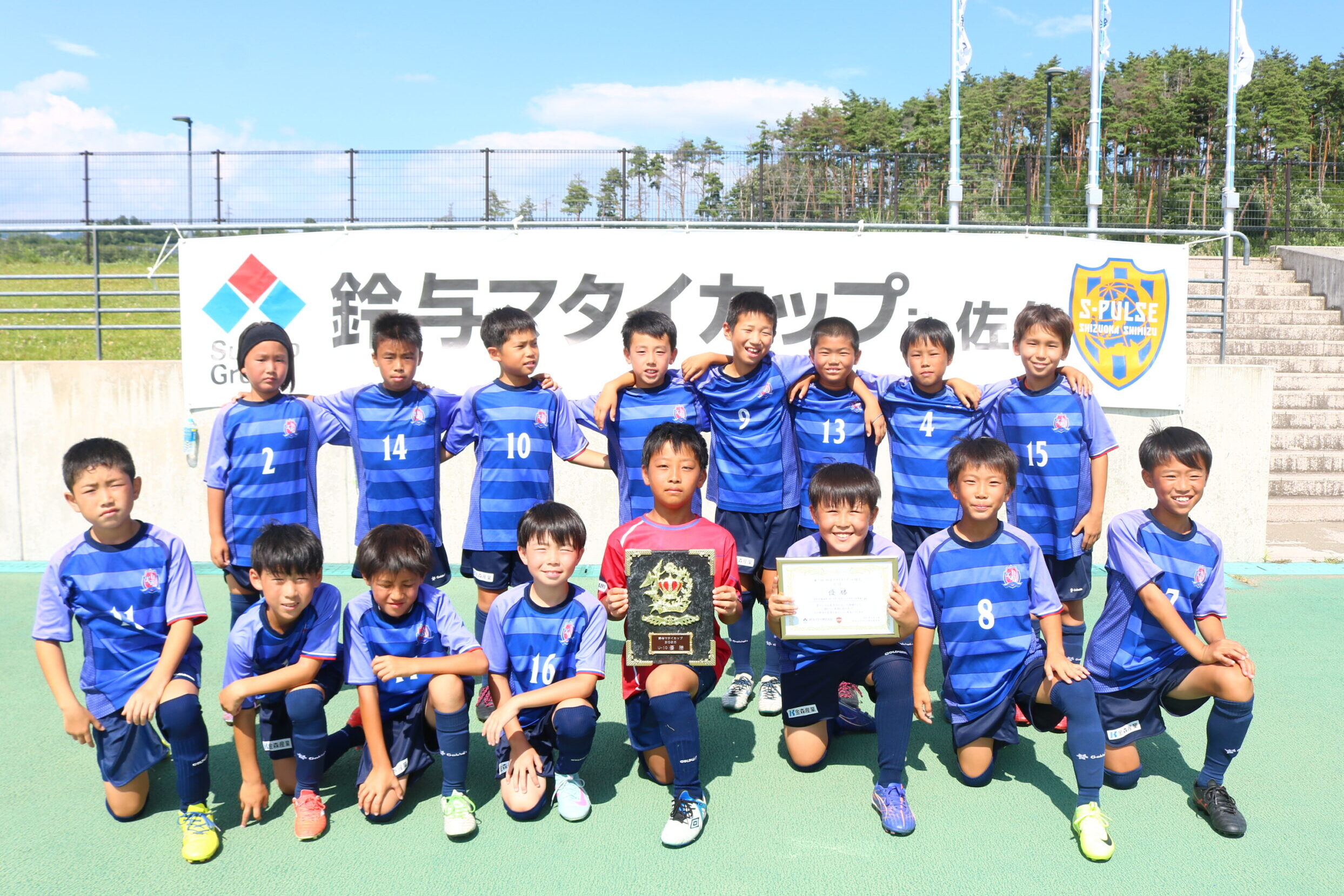 2025/8/4(月)～5(火) 第1回 鈴与マタイカップ in佐久 U-10