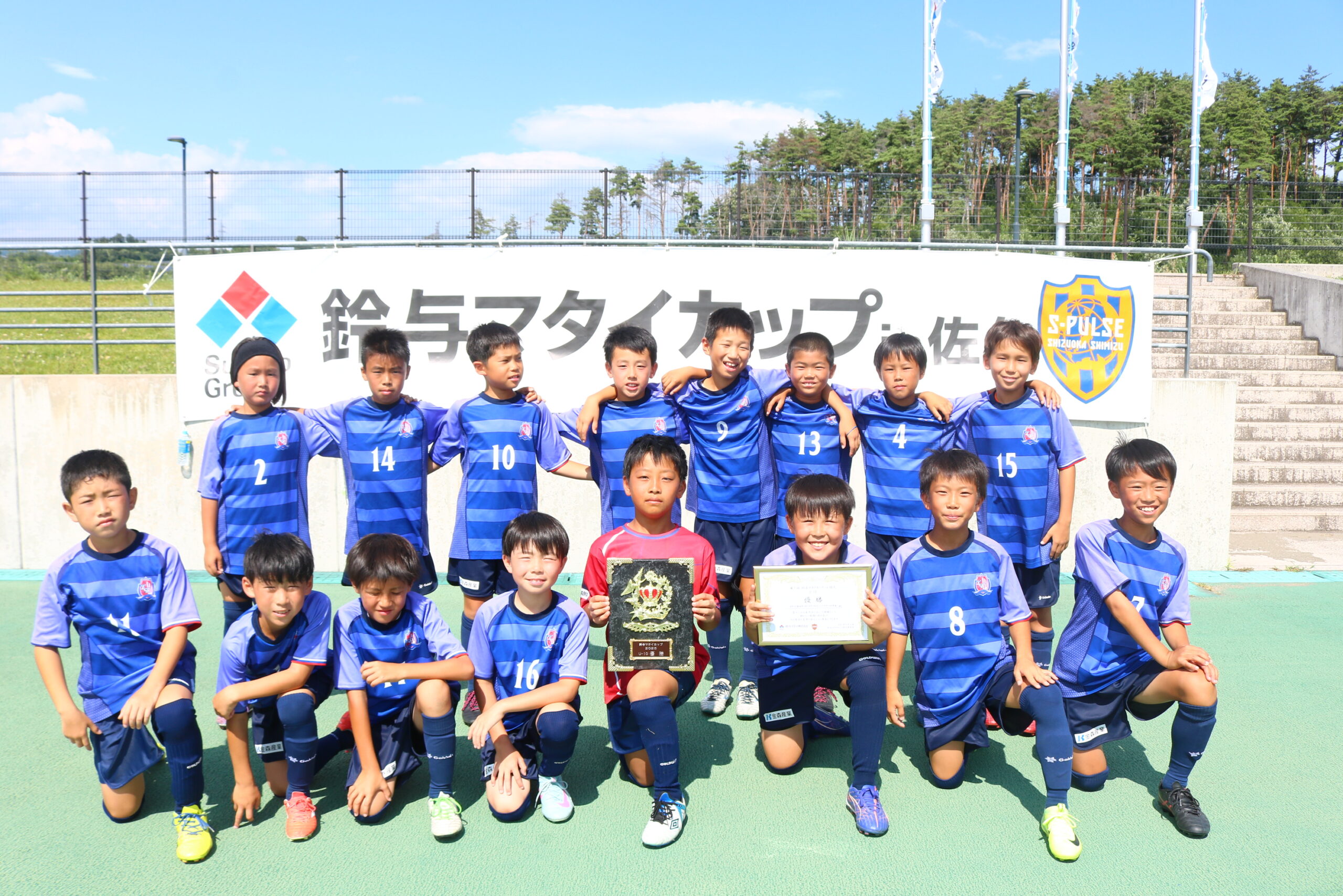 2025/8/4(月)～5(火) 第1回 鈴与マタイカップ in佐久 U-10