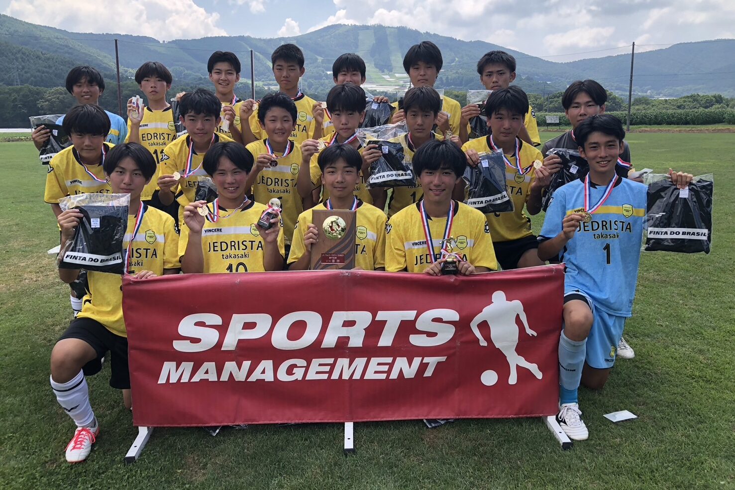 2025/7/27(日)～29(火) Jr.Youth FESTA SUMMER 菅平高原ステージ U-15