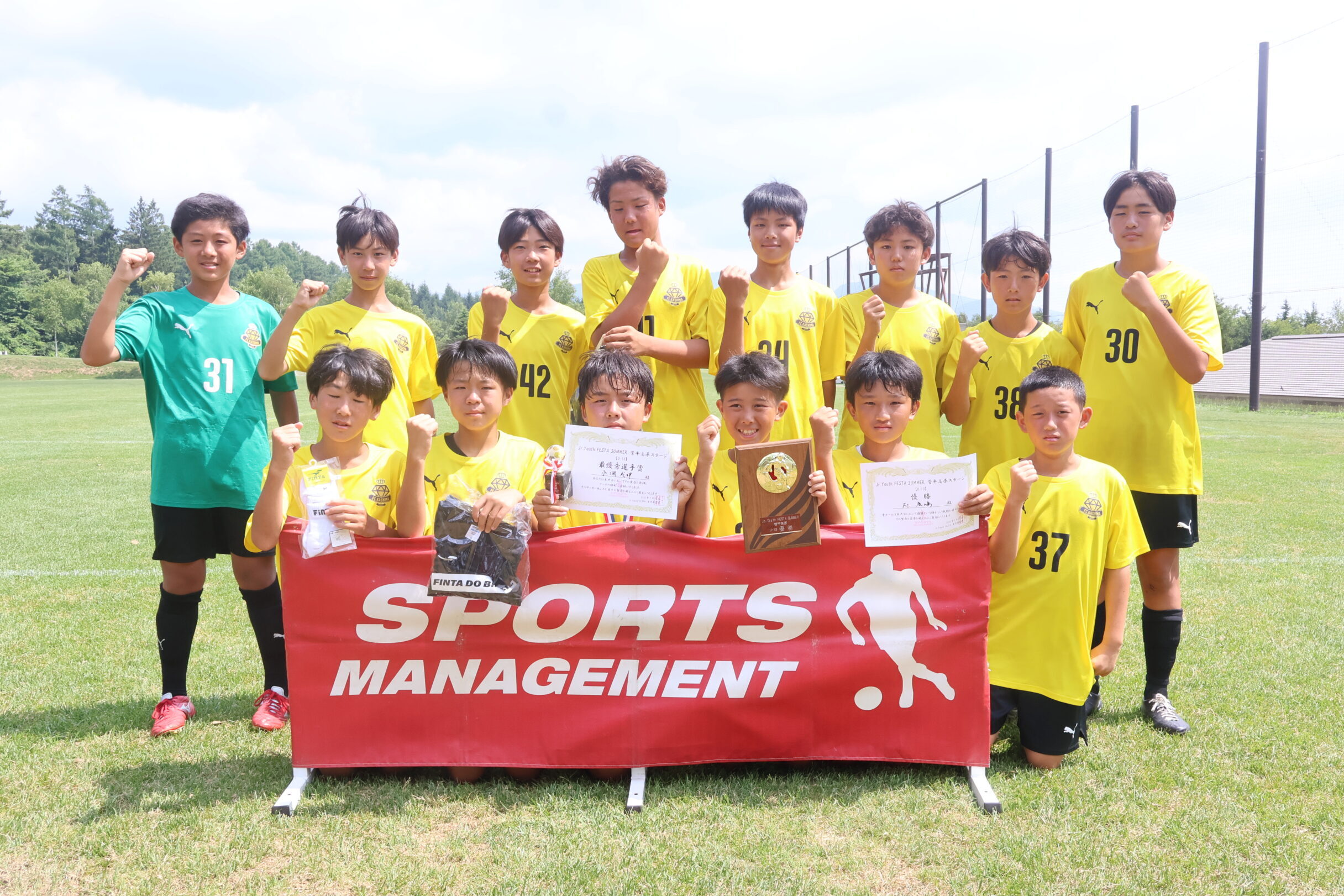 2025/7/27(日)～29(火) Jr.Youth FESTA SUMMER 菅平高原ステージ U-13