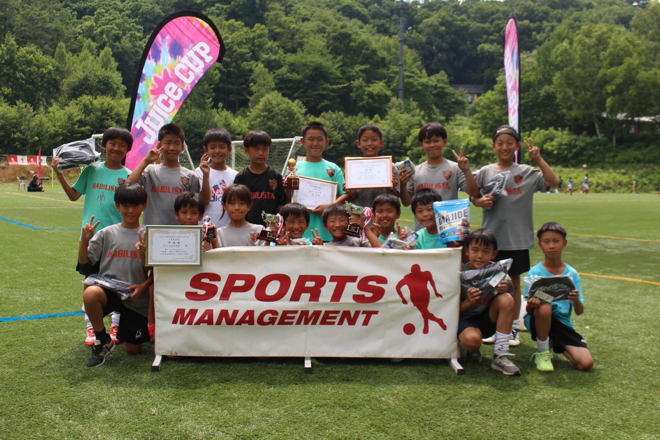 2025/7/21(月)～23(水) Juice CAMP 2025 summer edition 5年生
