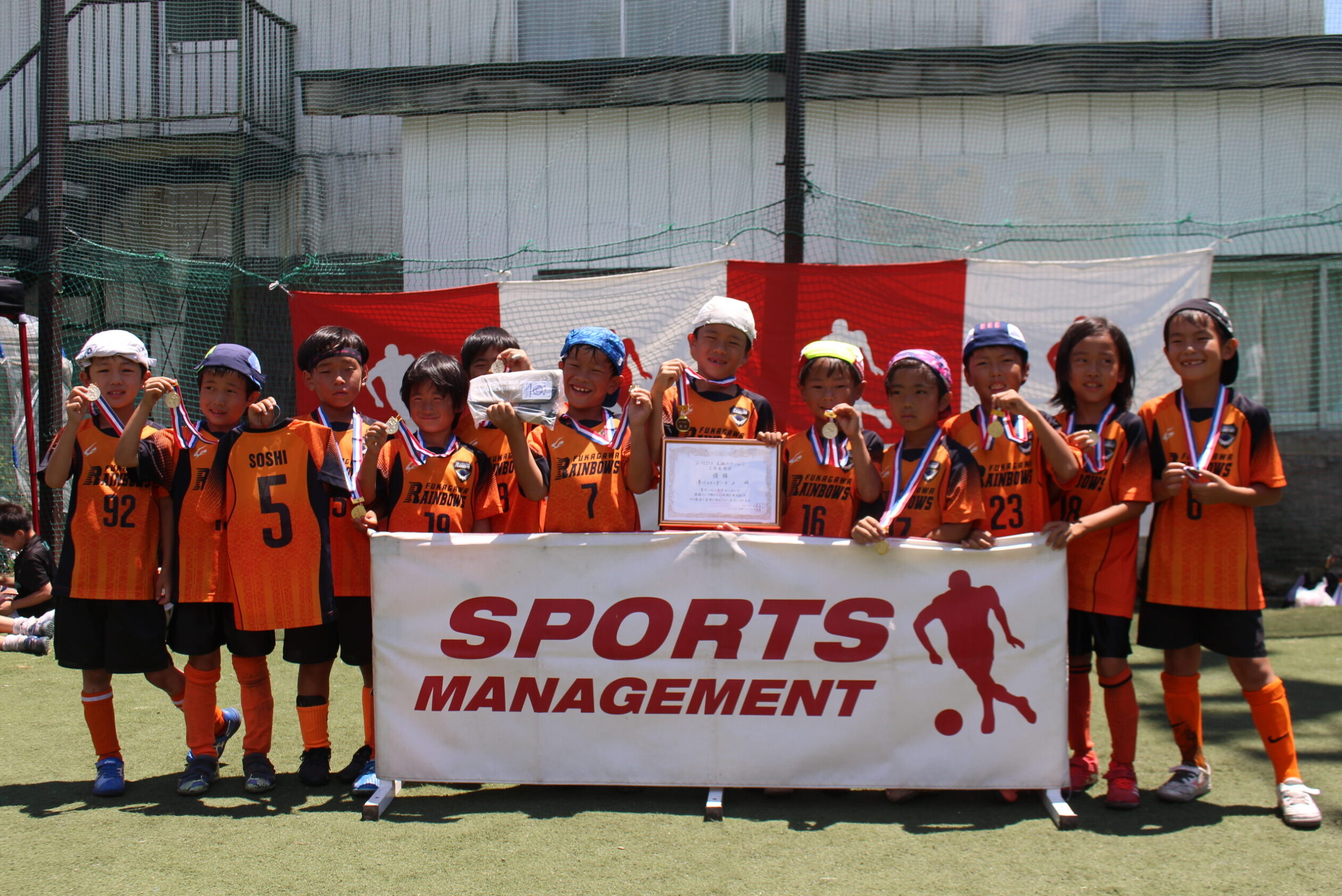 2025/7/19(土)～21(月) Jr.FESTA 尾瀬ステージ① 2年生