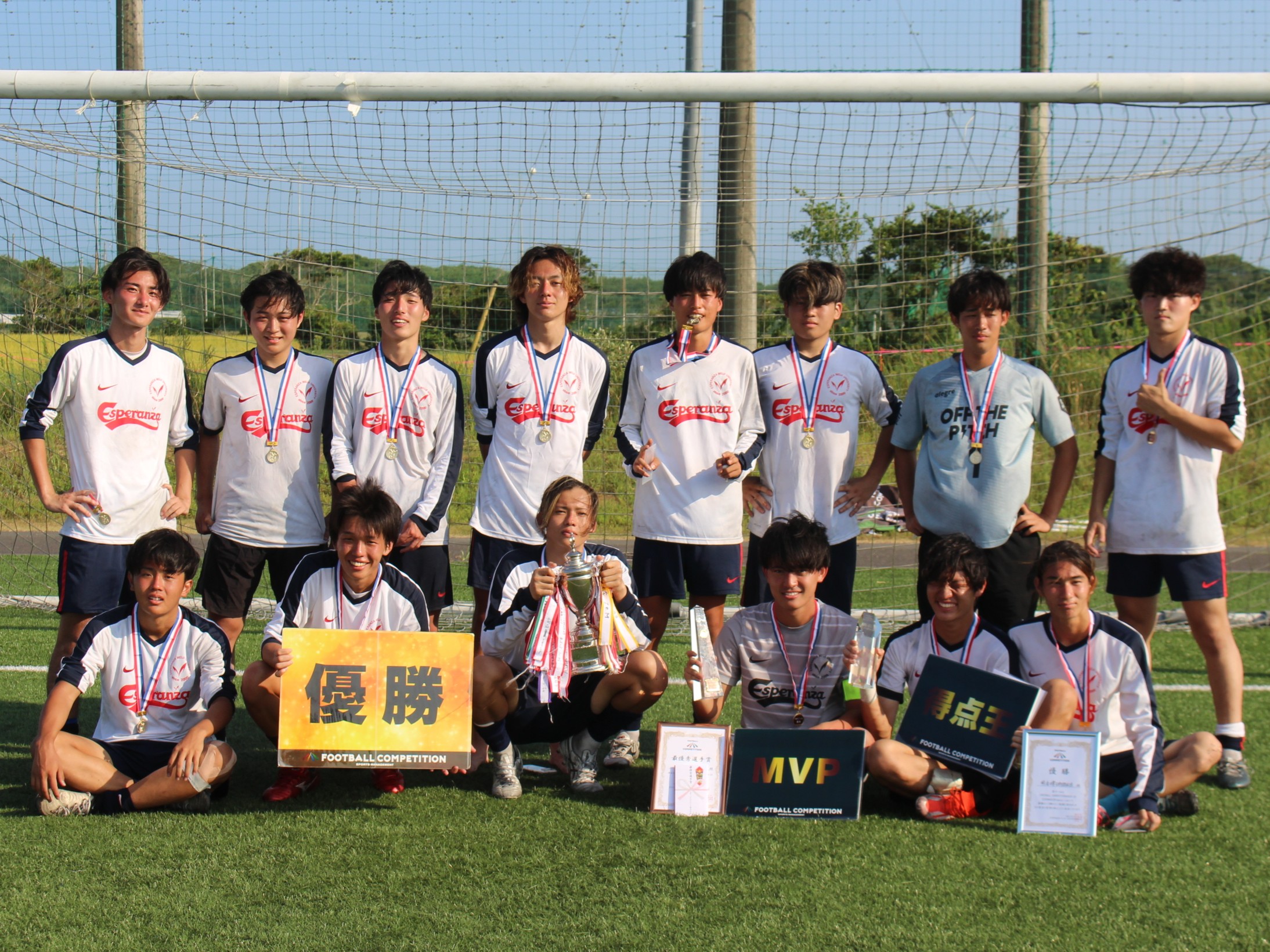 2025/8/26(火)~27(水) FOOTBALL COMPETITION 2024-25【SUMMER】 Premier