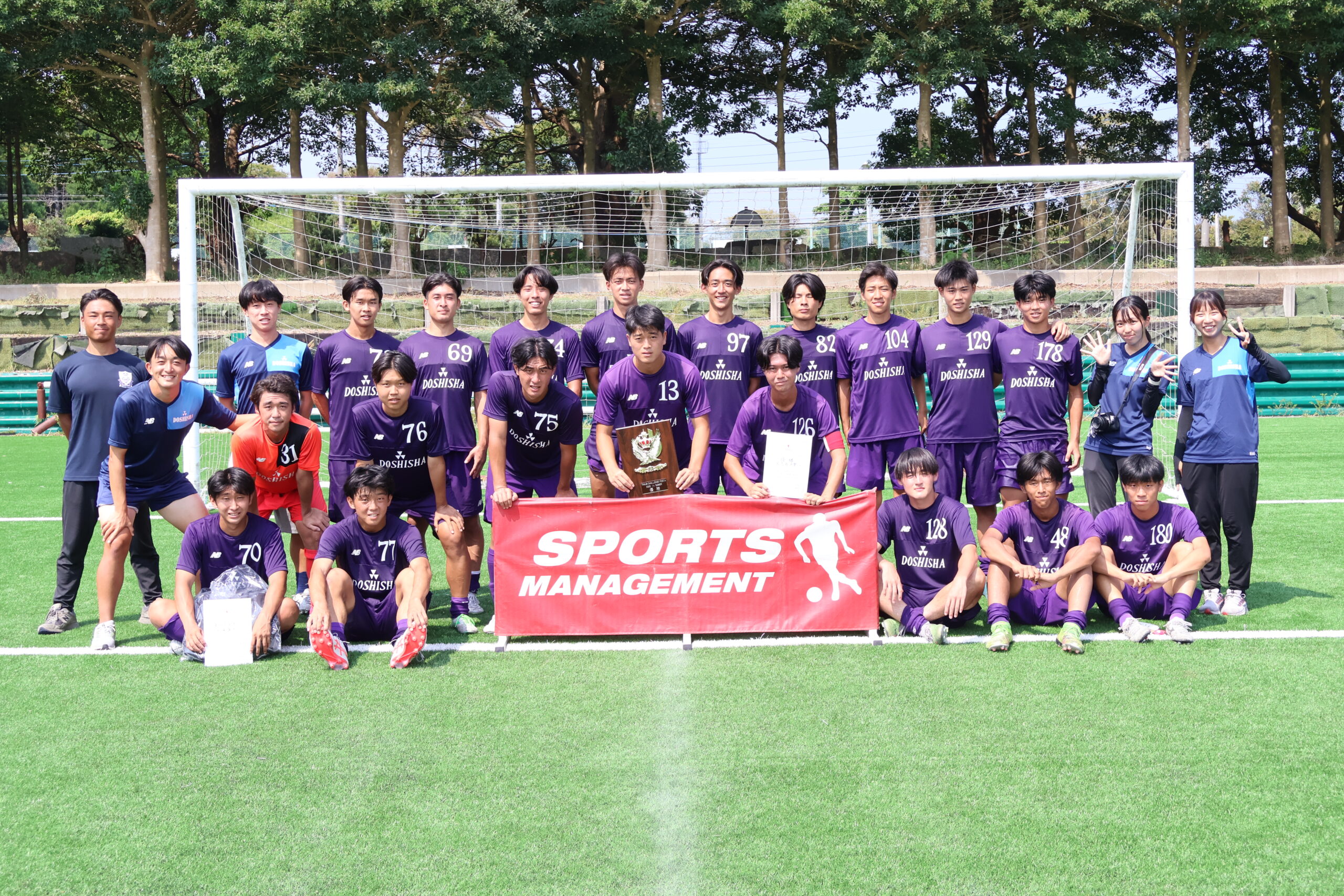 2025/8/28(木)〜8/31(日) TRAUM CHALLENGE FESTA 2025 in SUMMER 結果