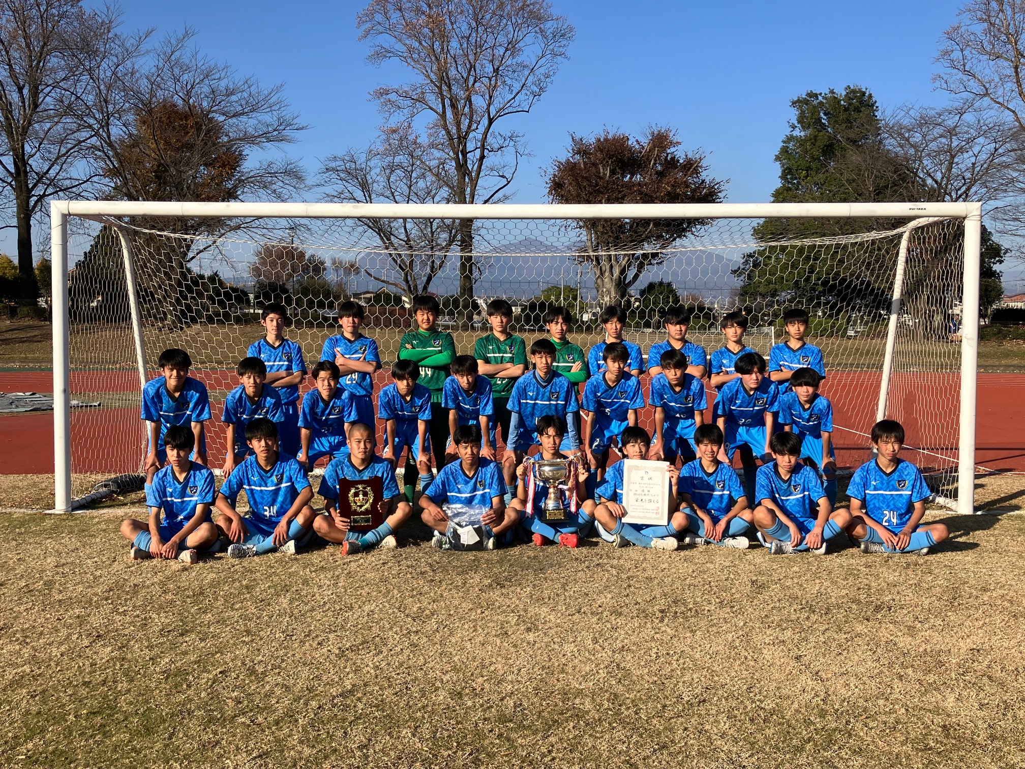 2025/10/11(土)～13(月) NIWANO CUP 第28回 群馬県クラブユースサッカー大会 U-14