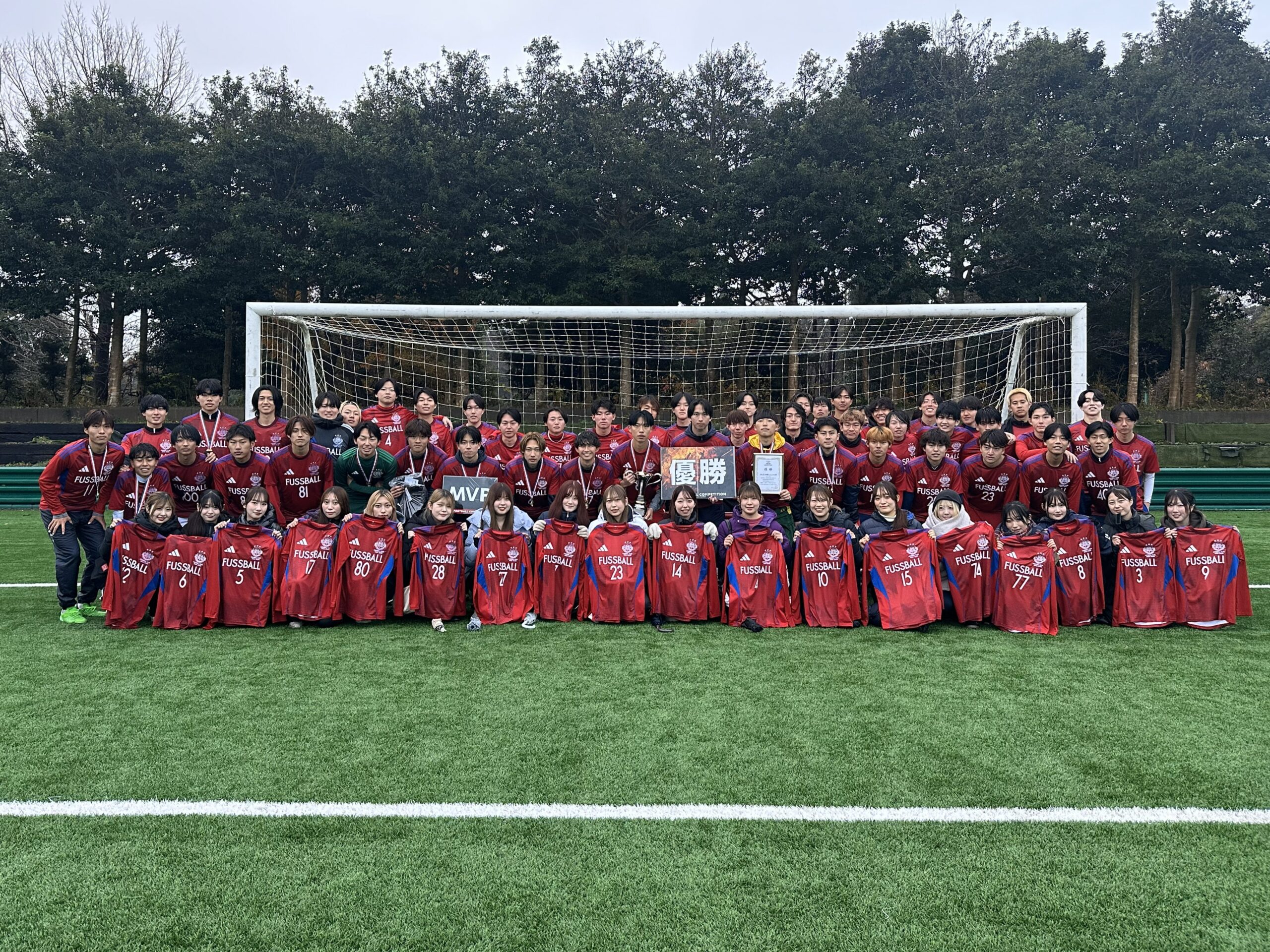 2025/12/13(土)～14(日)　FOOTBALL COMPETITION 2025-26【新体制始動ROUND⑤】PROFESSIONAL