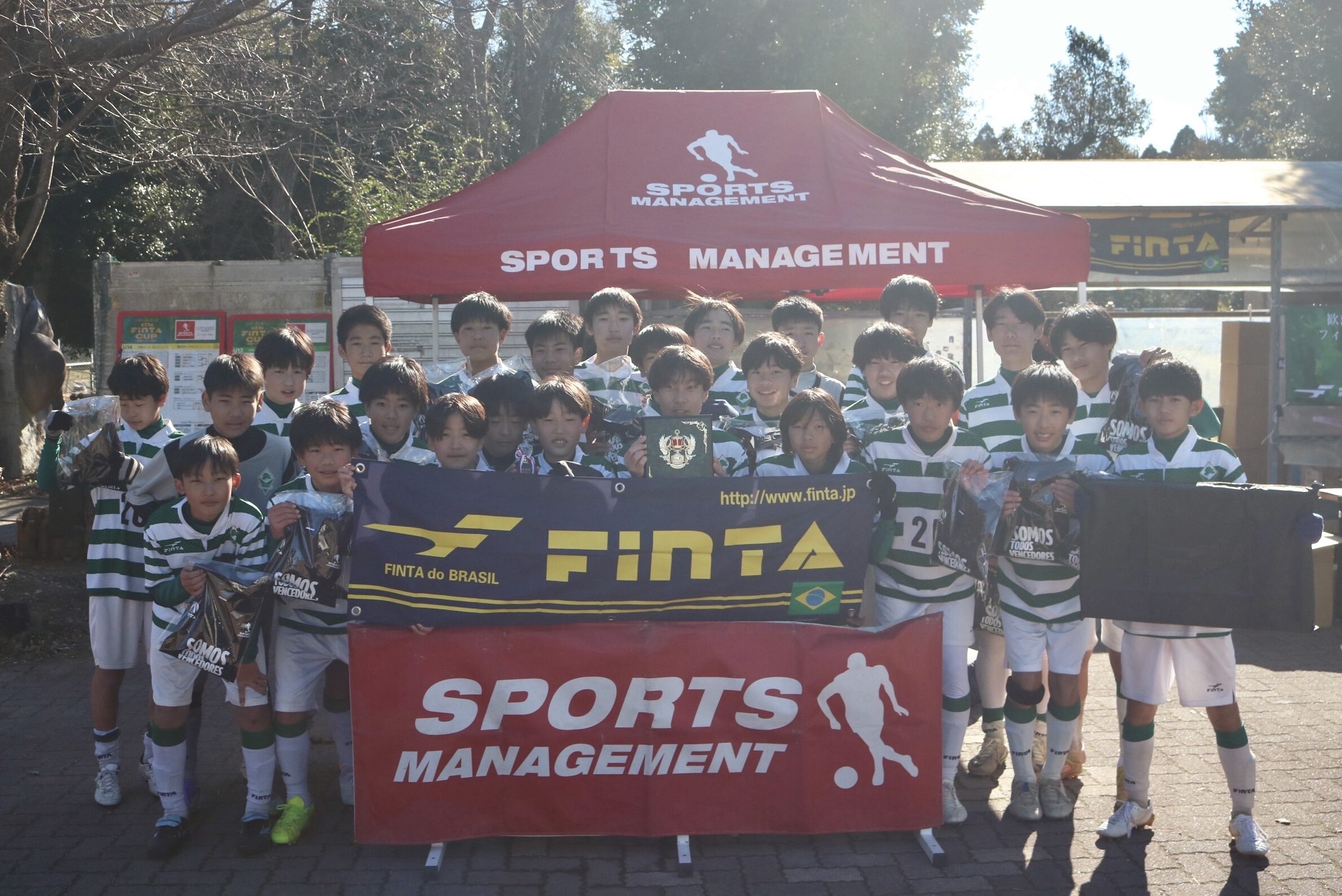 2026/1/4(日)～6(火) 第23回FinTA CUP～選抜サッカー大会～ U-13