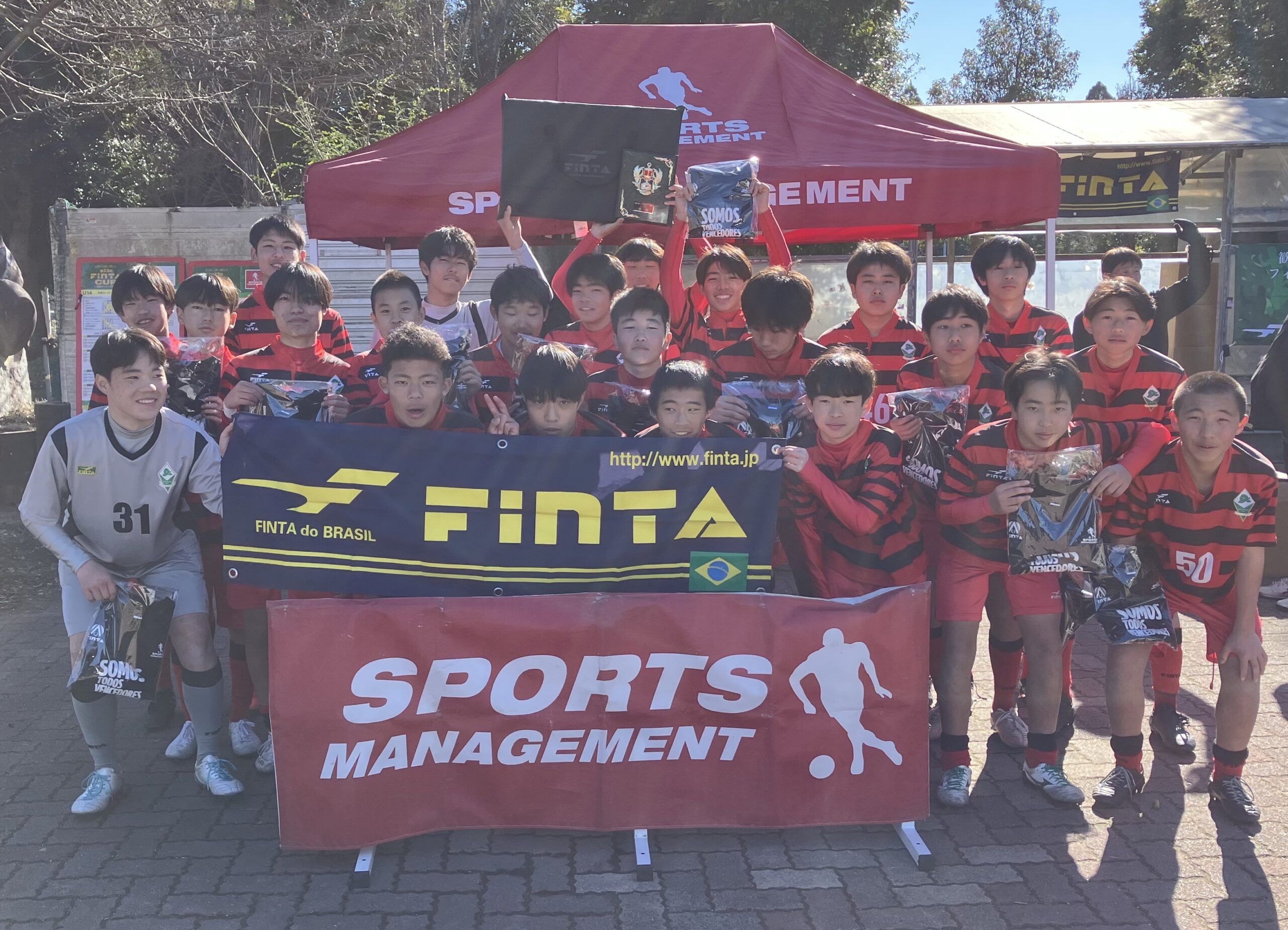 2026/1/4(日)～6(火)　第23回FinTA CUP～選抜サッカー大会～　結果【U14】