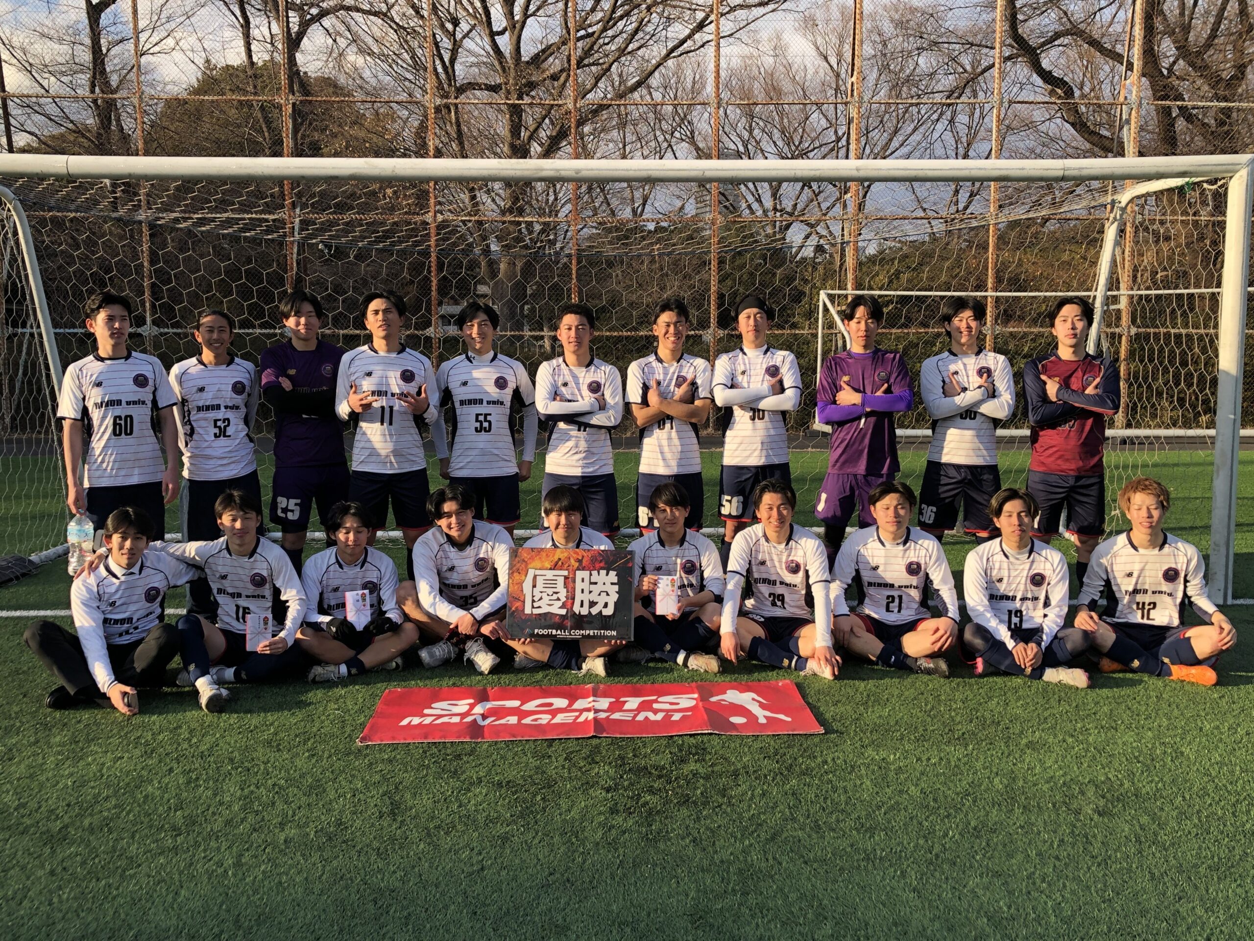 2026/1/26(月)・29(木) FOOTBALL COMPETITION 2025-26【学年別ROUND】卒業生・就活生