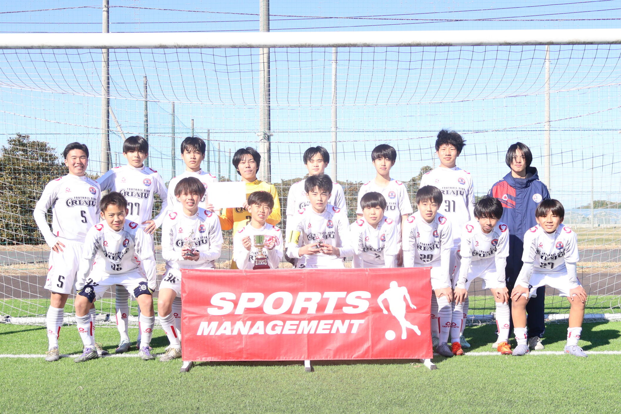 2026/1/4(日)～6(火) Jr.Youth FESTA WINTER U-14