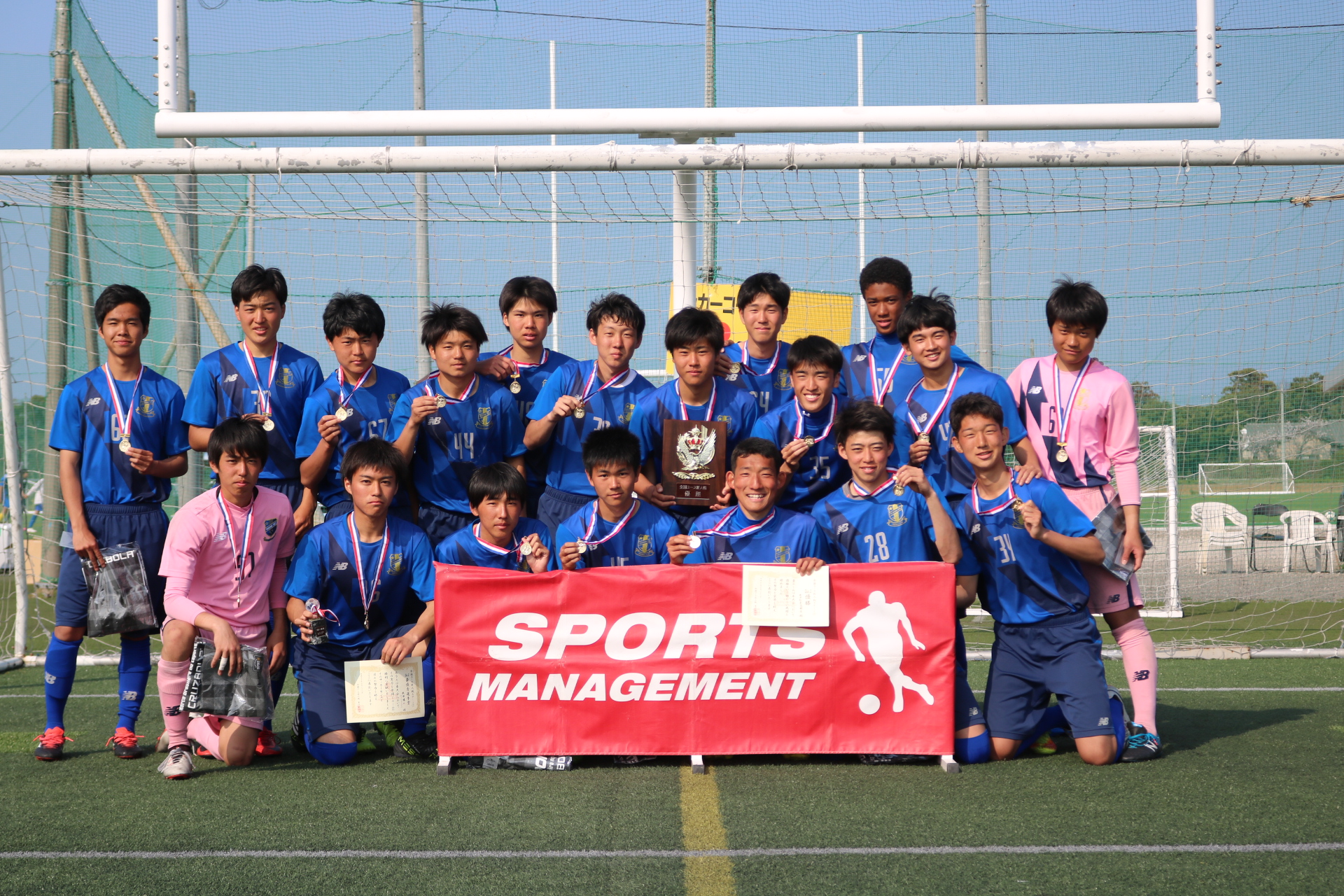 2018/3/25(日)～28(水) 全国ユース新人戦 ステージ1 in波崎 Div.2