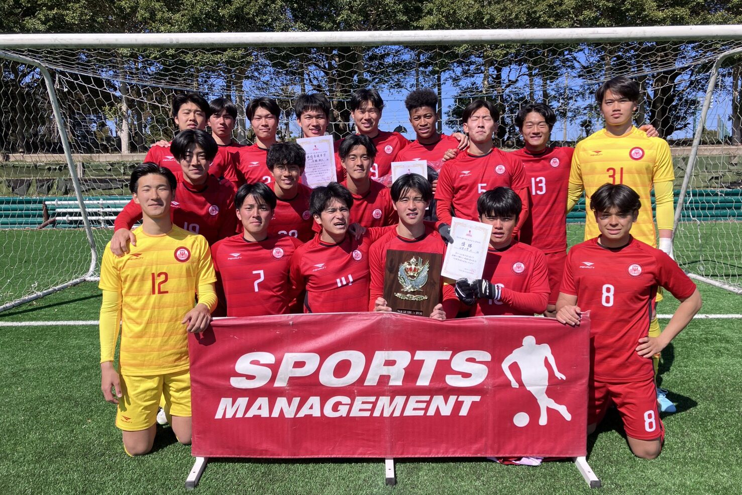 2026/3/9(月)〜12(木)　TRAUM CUP 2026 東日本 in SPRING