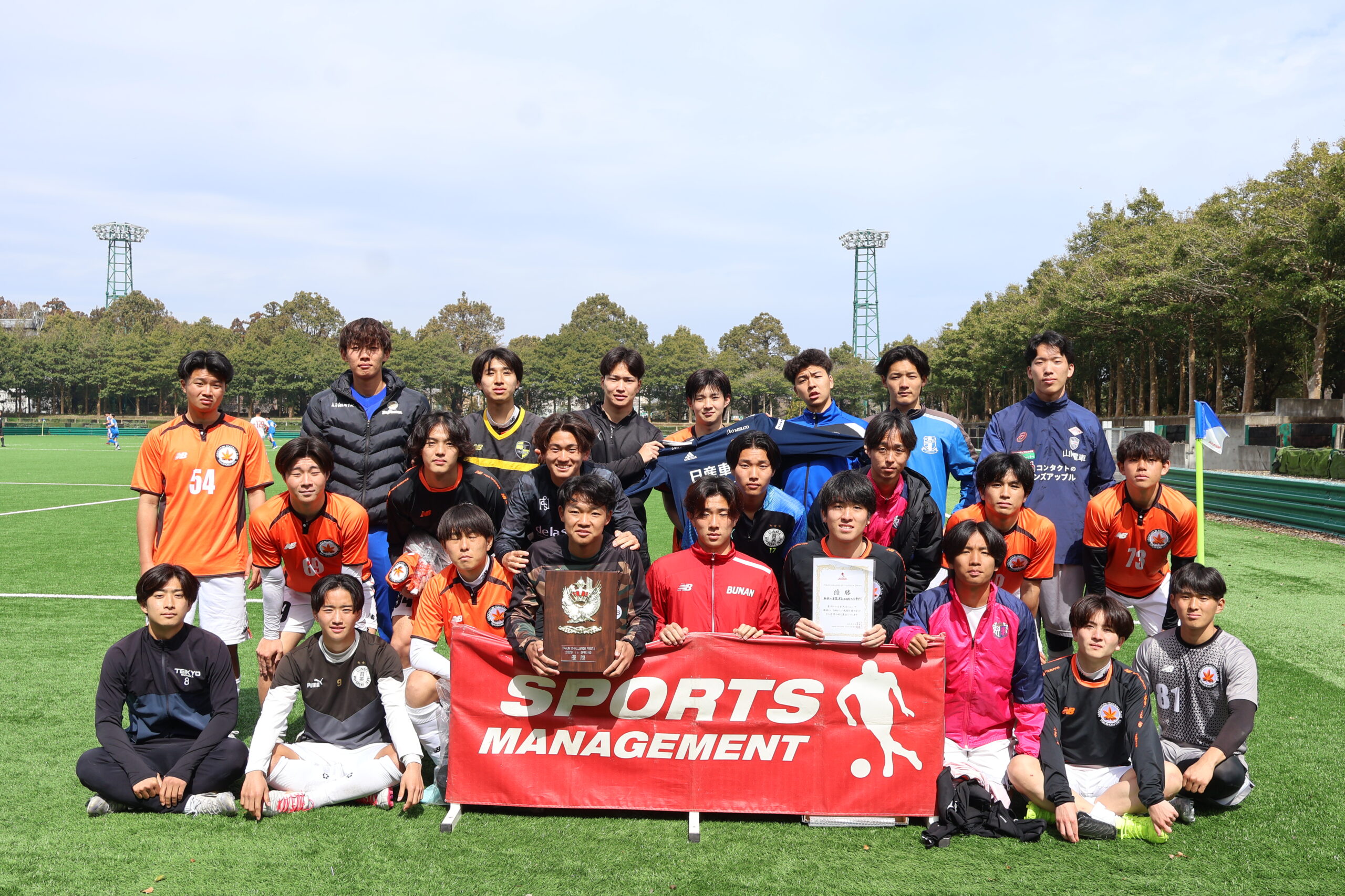 2026/3/16(月)〜19(木) TRAUM CHALLENGE FESTA 2026 in SPRING