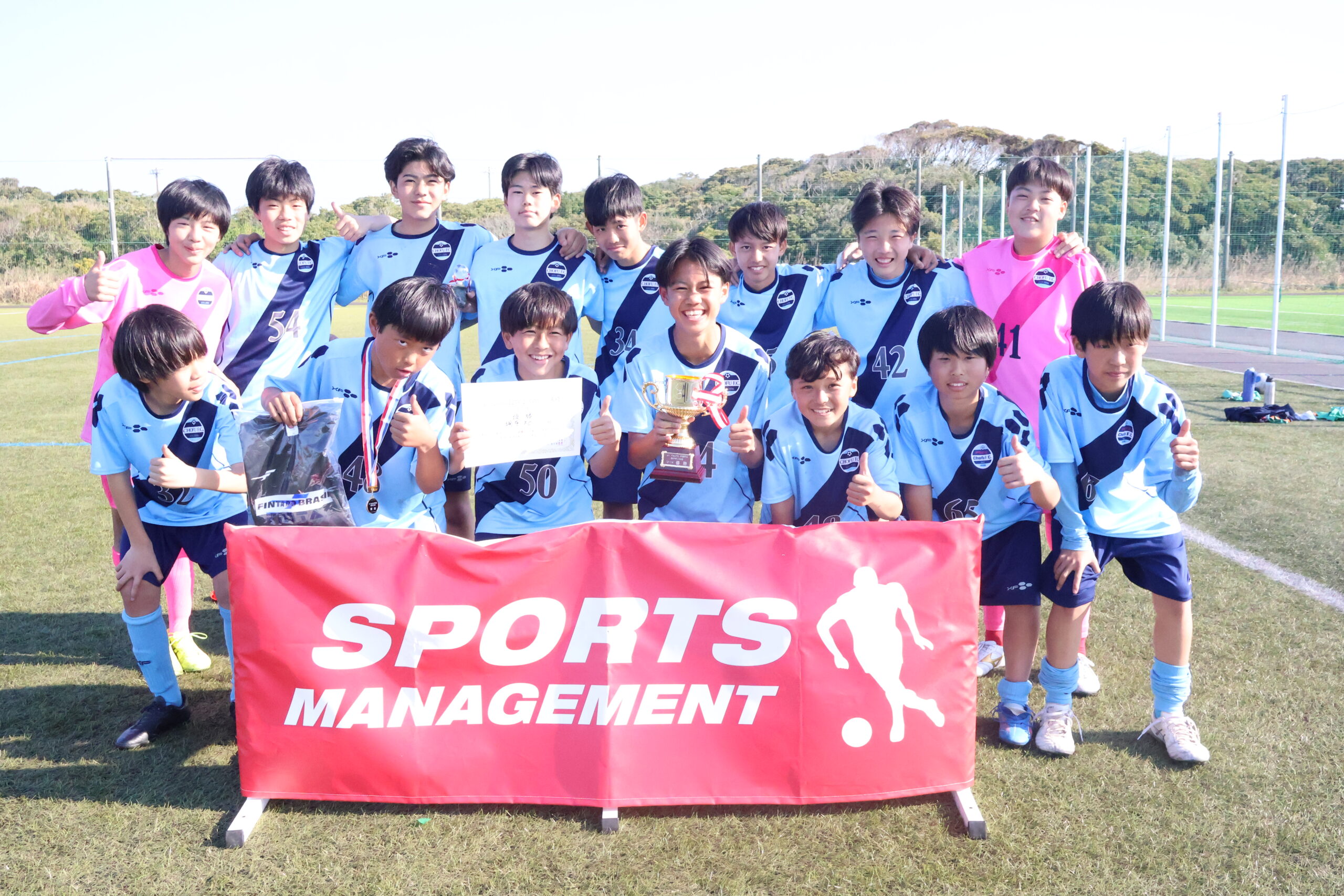 2026/4/1(水)～3(金) Jr.Youth FESTA SPRING　U-14結果