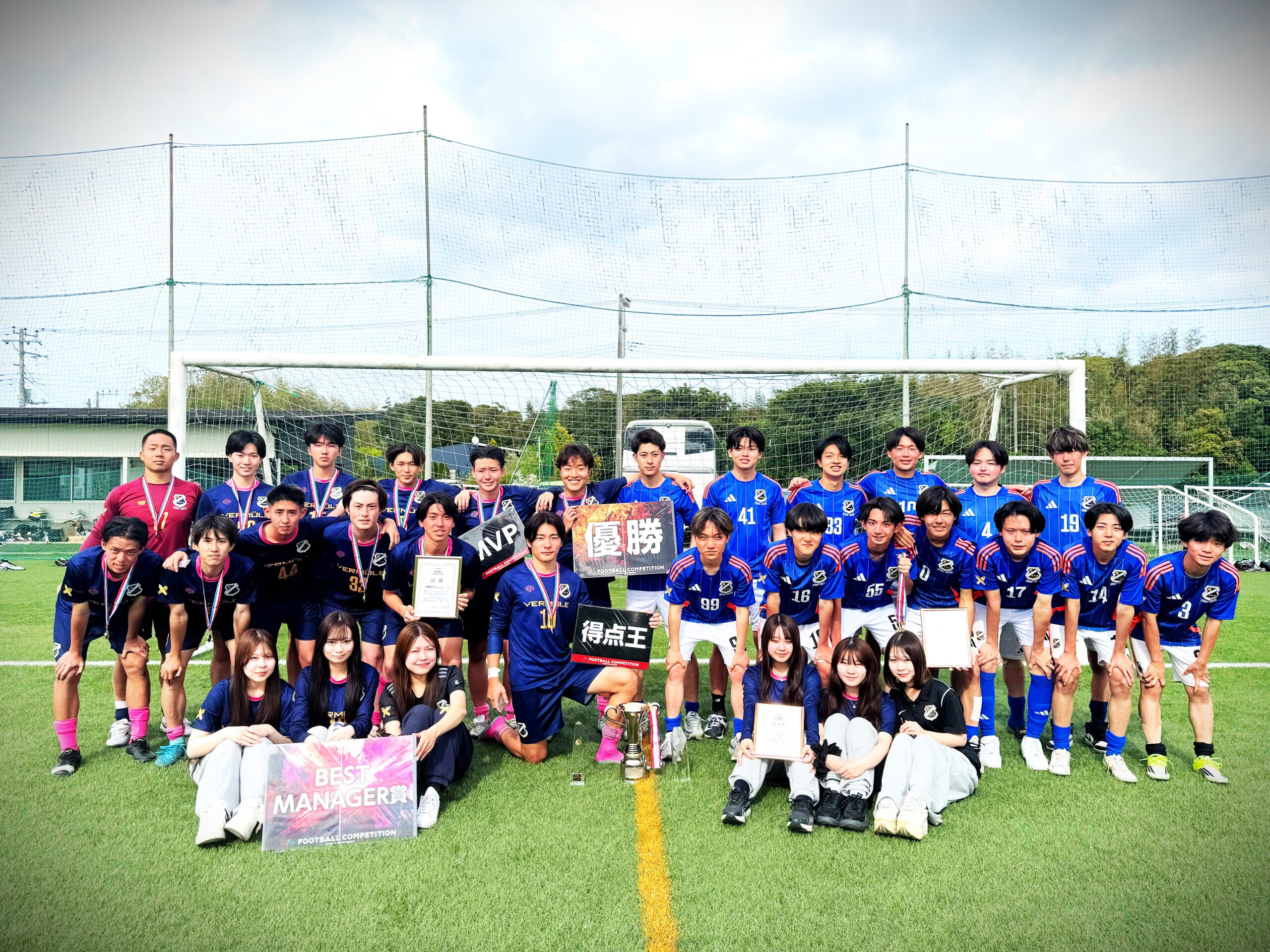 2026/4/25(土)～26(日)　FOOTBALL COMPETITION 2025-26【新歓ROUND①】SYNERGY